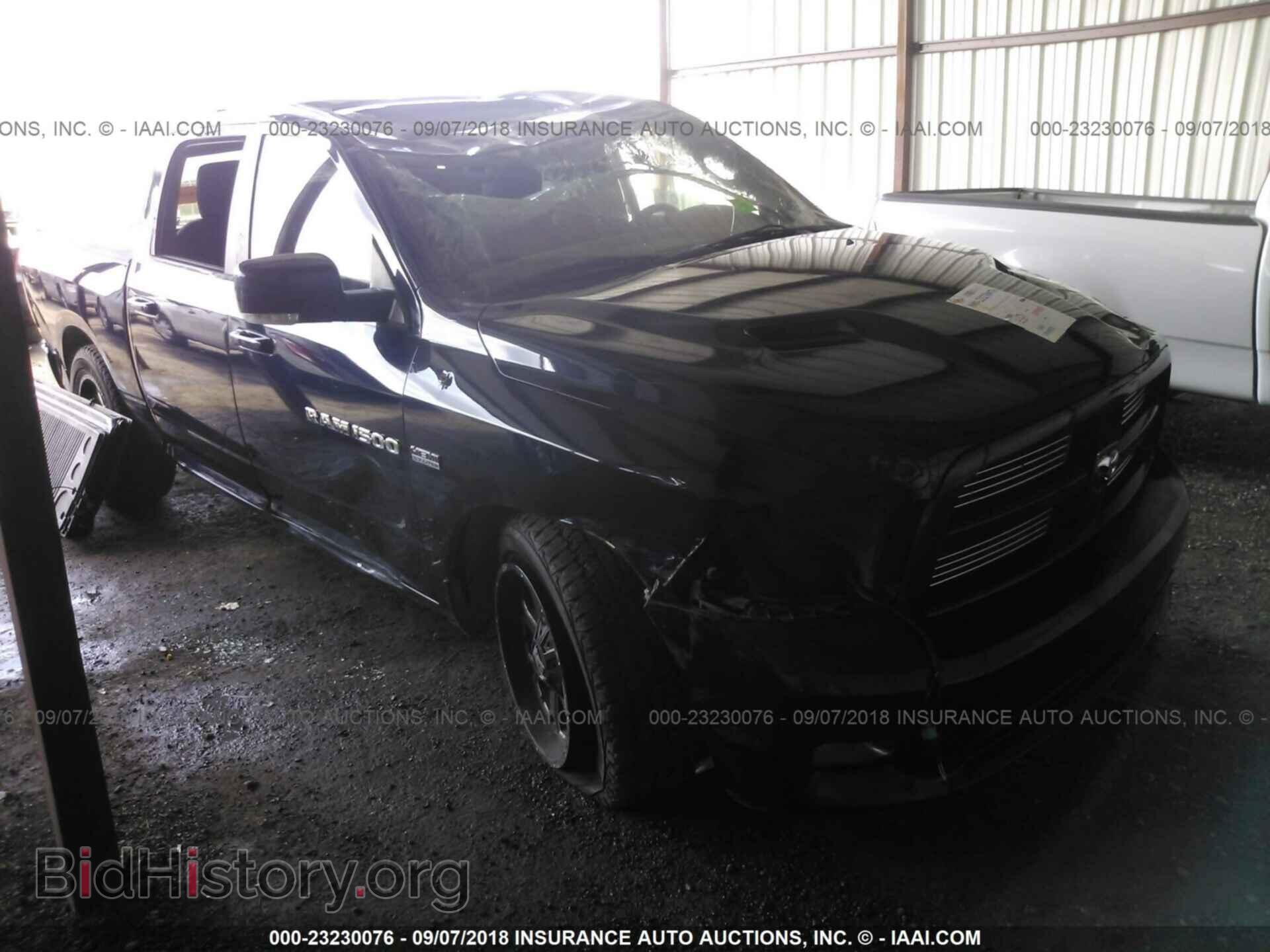 Фотография 1C6RD6MT1CS292423 - Dodge Ram 1500 2012