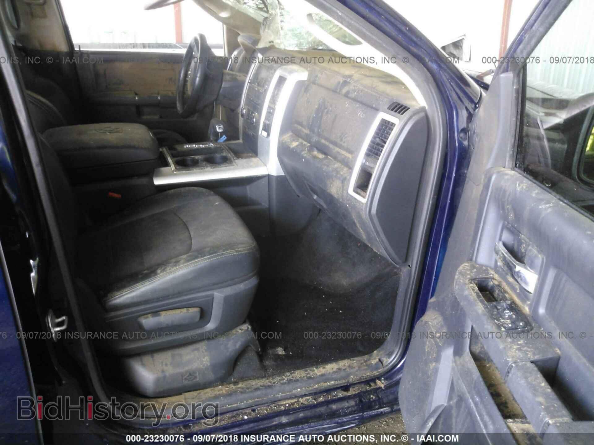 2012 Dodge Ram 1500 - VIN: 1C6RD6MT1CS292423 - Фото 5