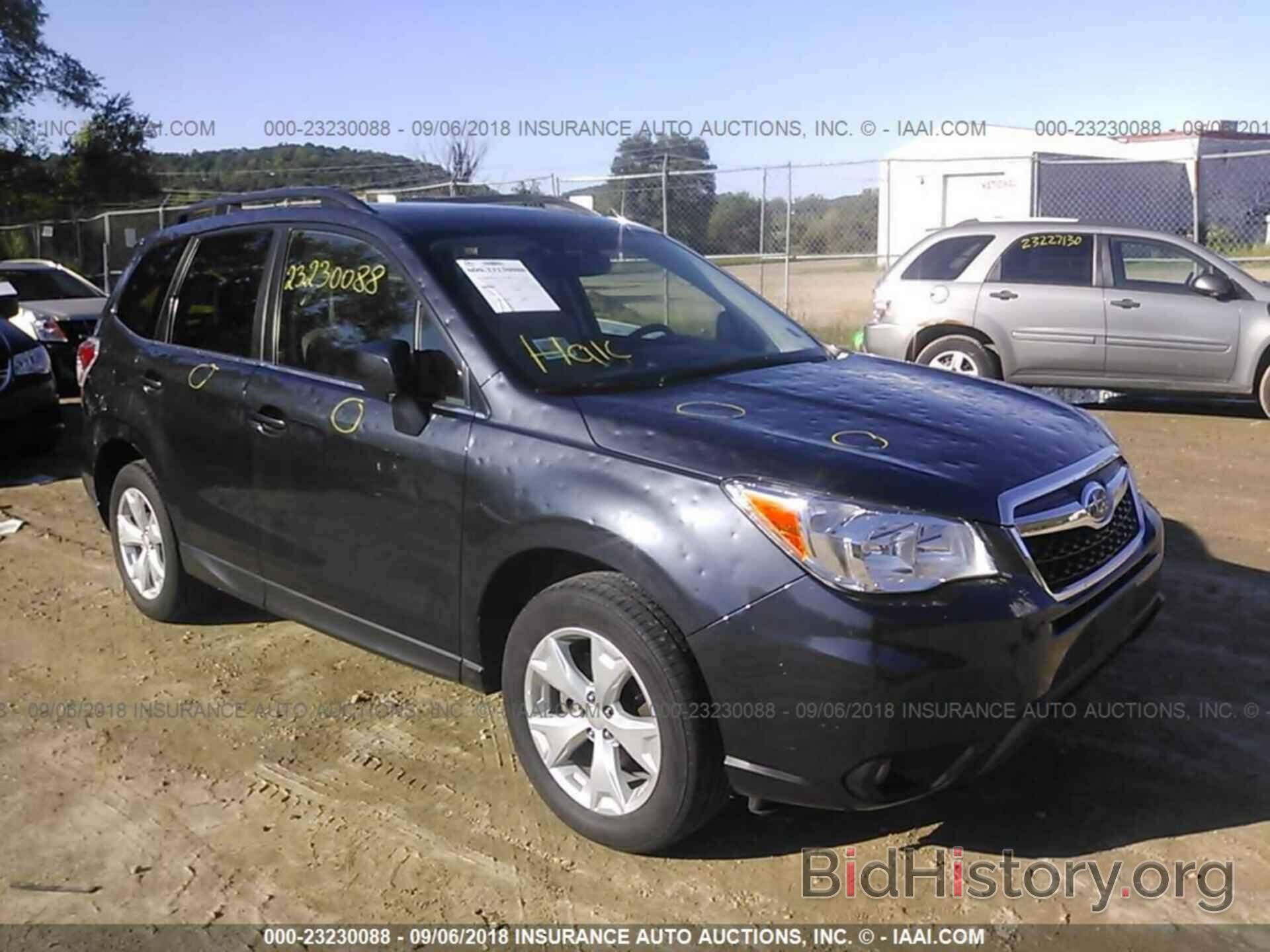 Photo JF2SJAHC2FH577666 - Subaru Forester 2015