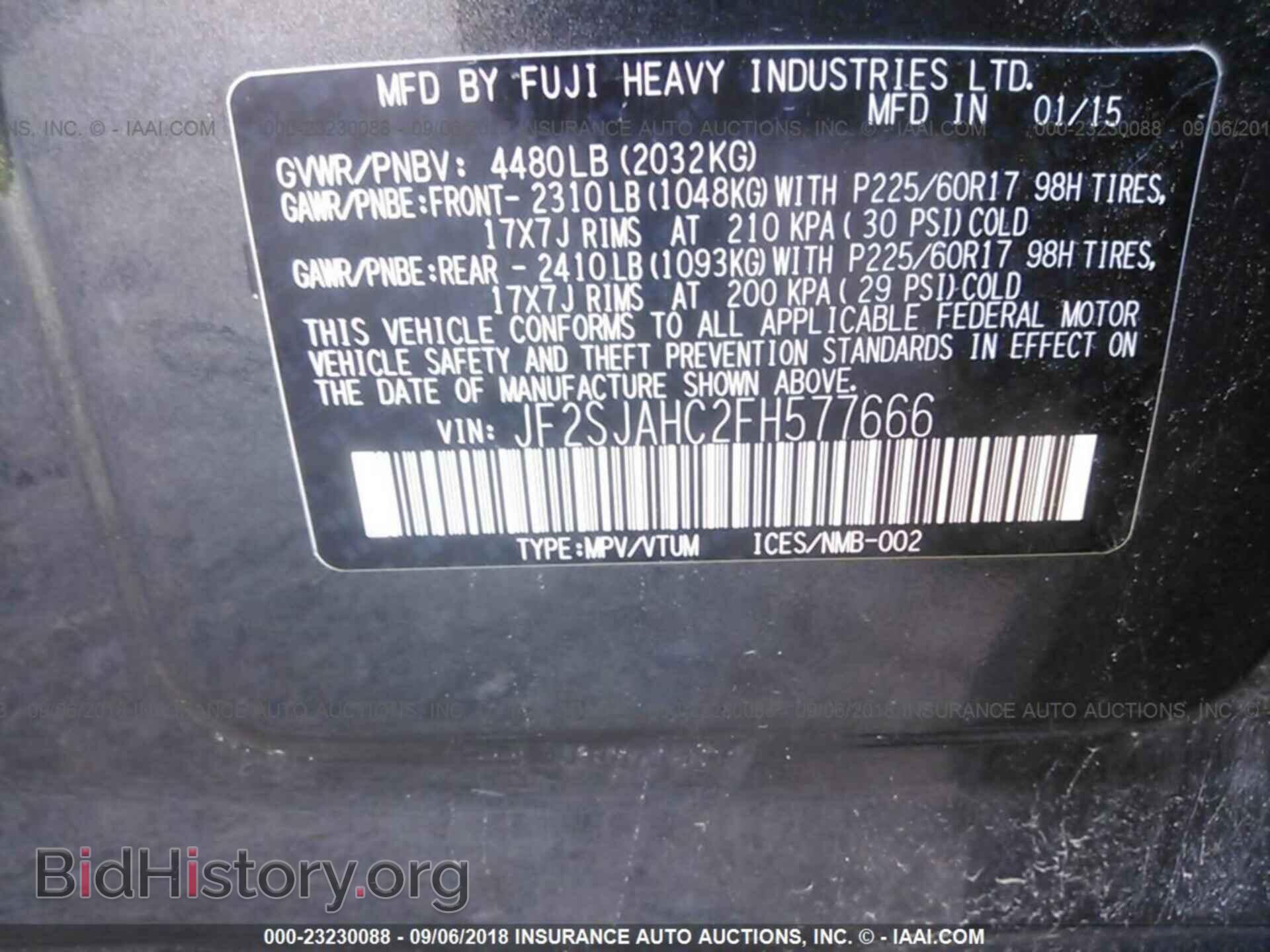 2015 Subaru Forester - VIN: JF2SJAHC2FH577666 - Фото 9