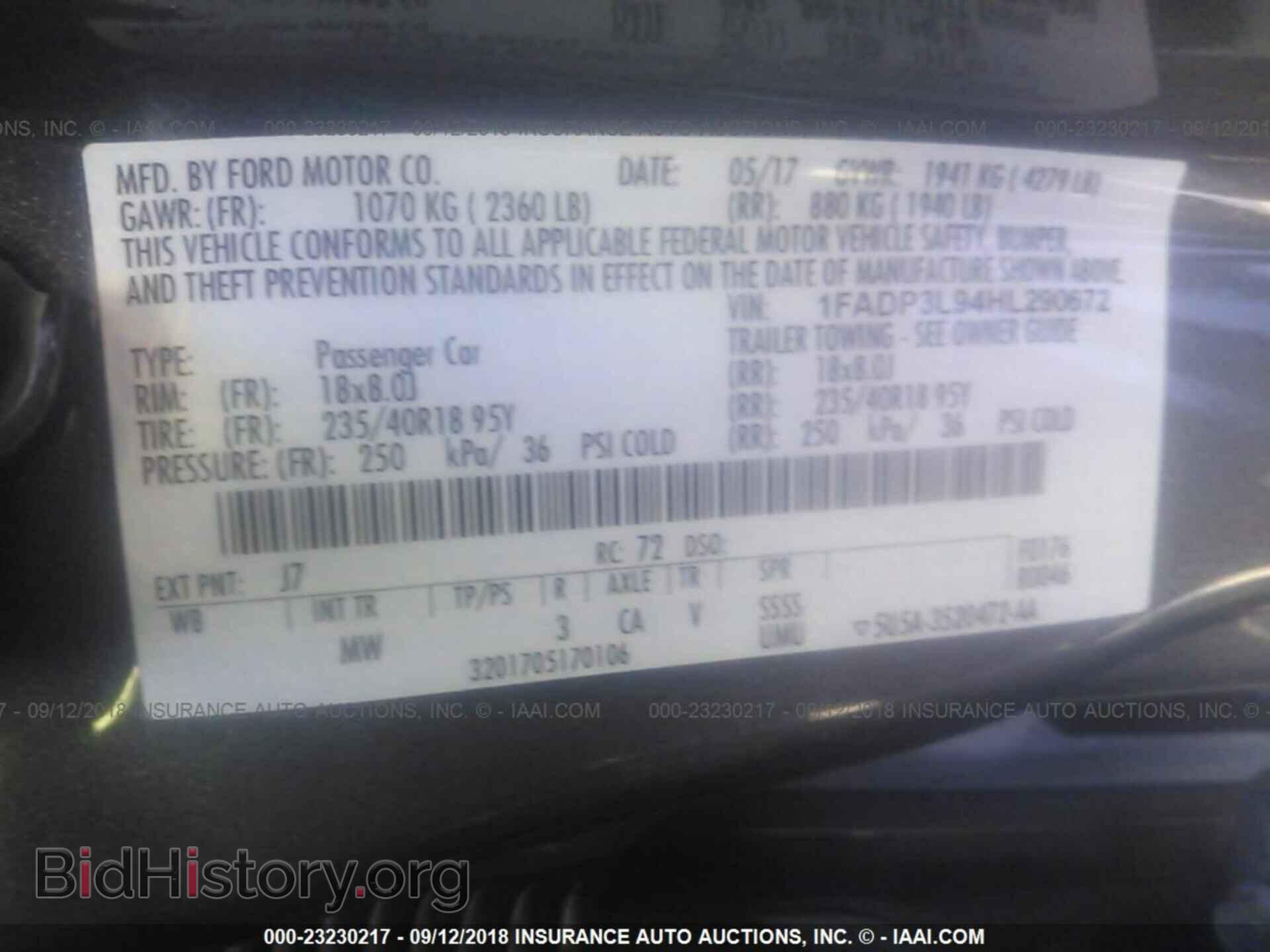 2017 Ford Focus - VIN: 1FADP3L94HL290672 - Photo 8