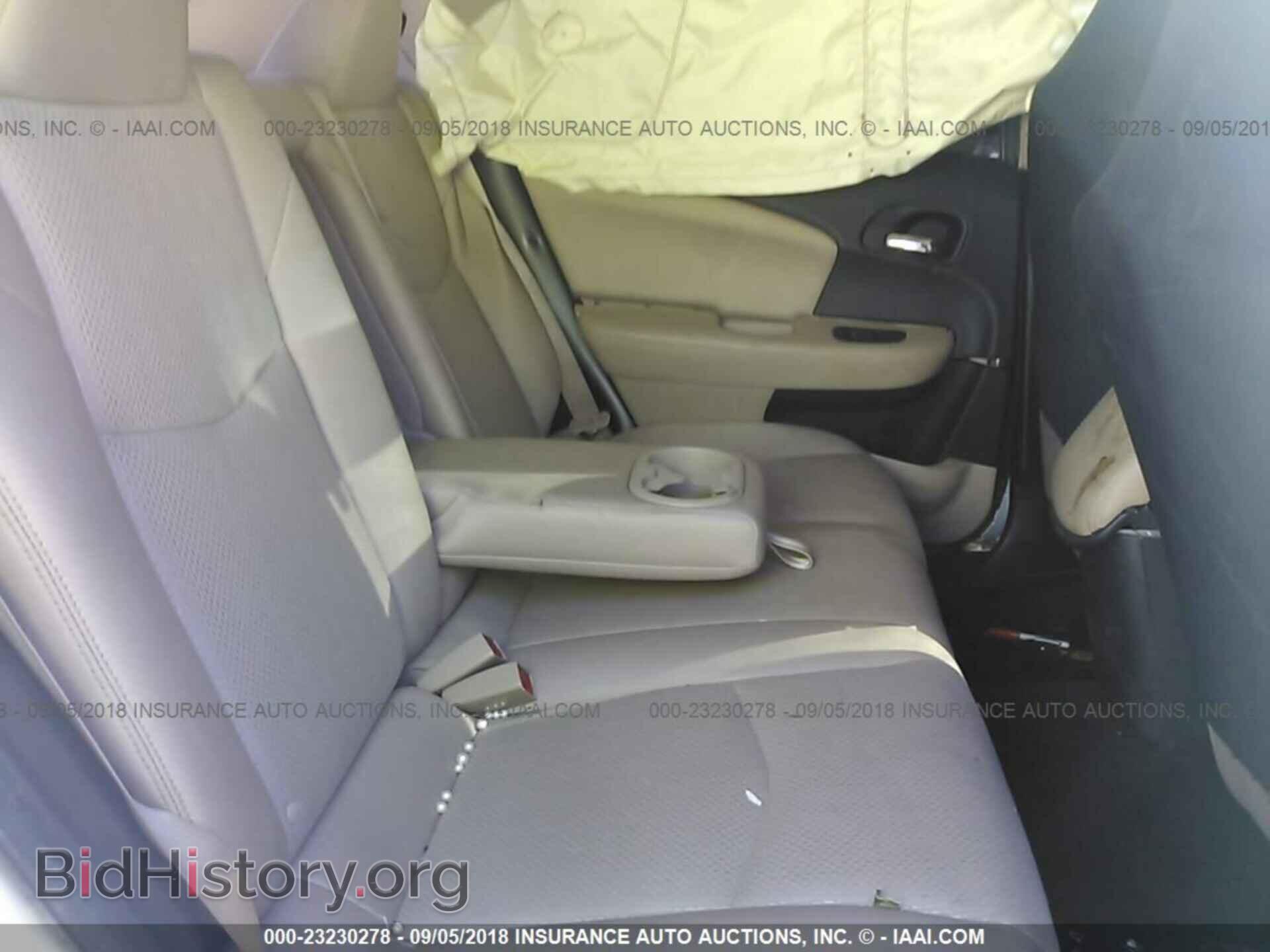 2014 Chrysler 200 - VIN: 1C3CCBBB6EN179867 - Photo 8