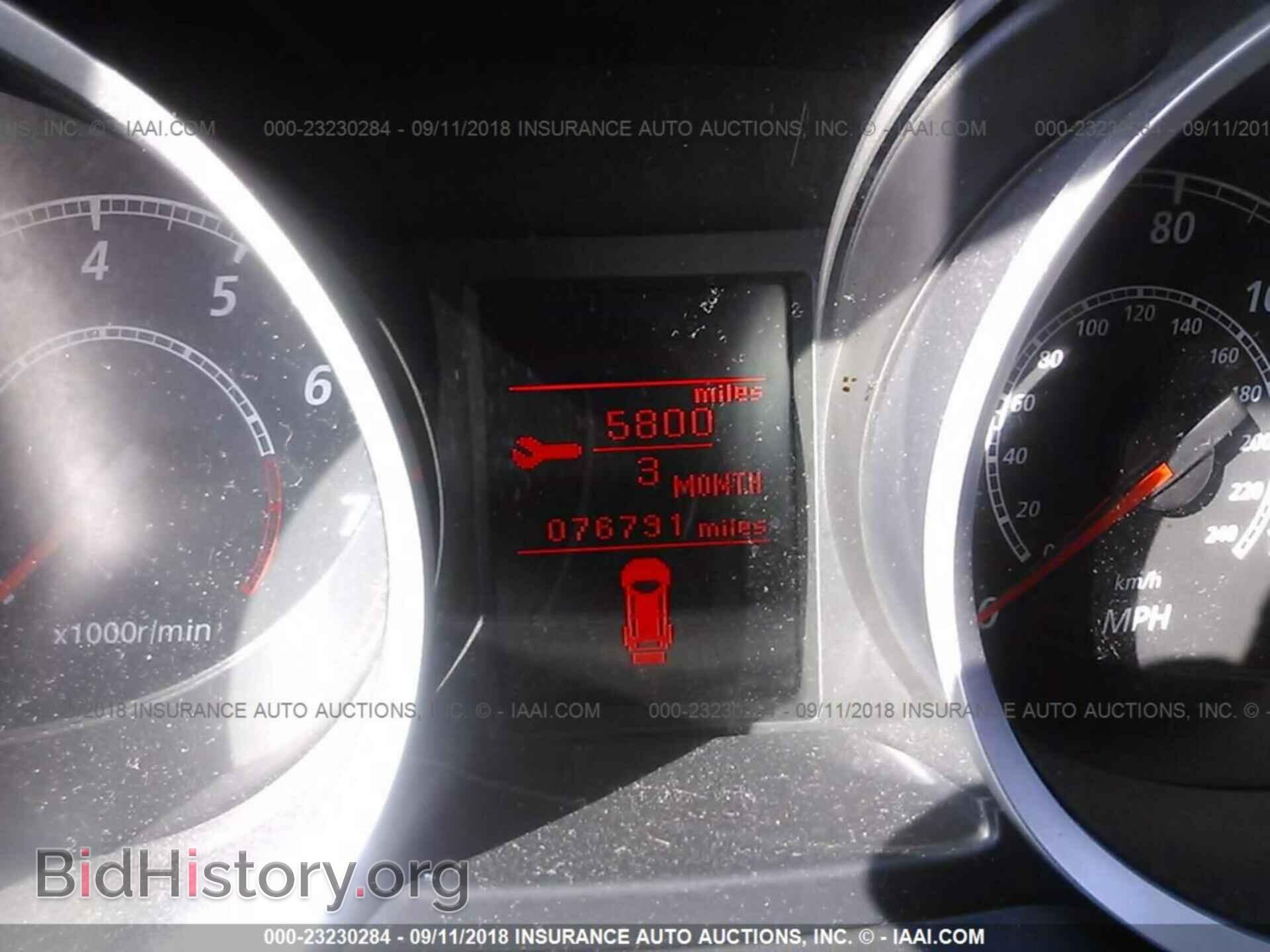 2013 Mitsubishi Lancer - VIN: JA32U2FU4DU007467 - Фото 7