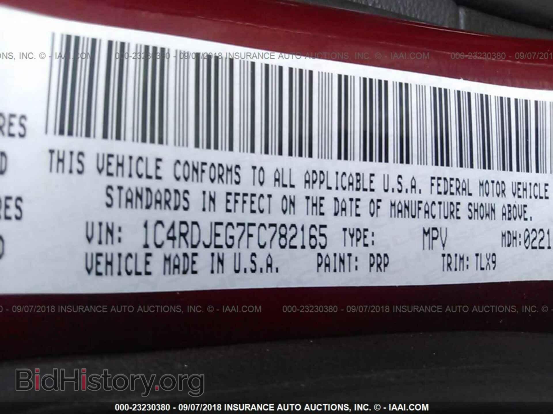 2015 Dodge Durango - VIN: 1C4RDJEG7FC782165 - Фото 9