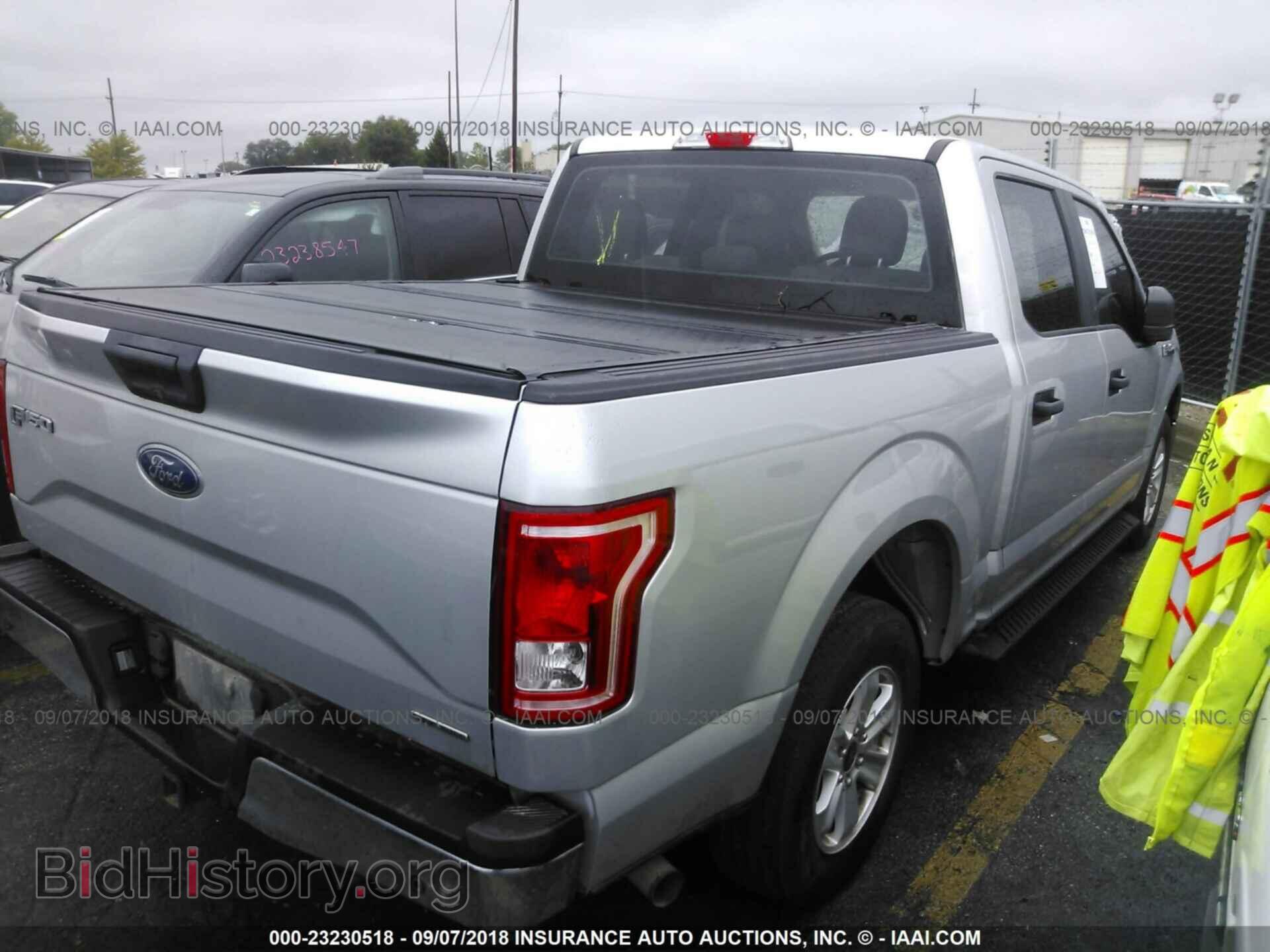 2015 Ford F150 - VIN: 1FTEW1CF3FFC45357 - Фото 4