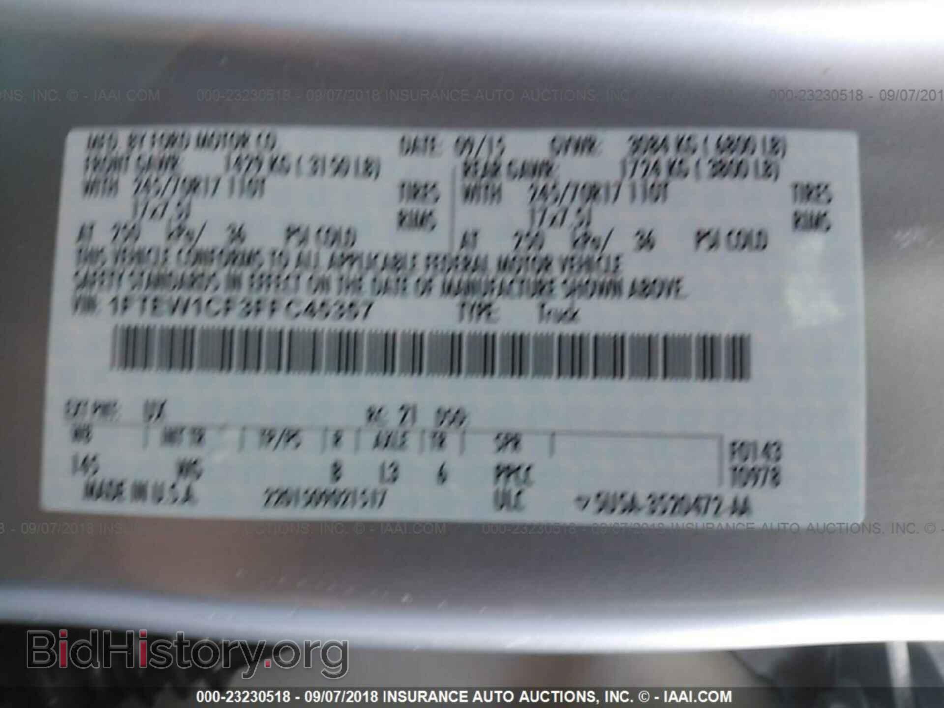 2015 Ford F150 - VIN: 1FTEW1CF3FFC45357 - Фото 9