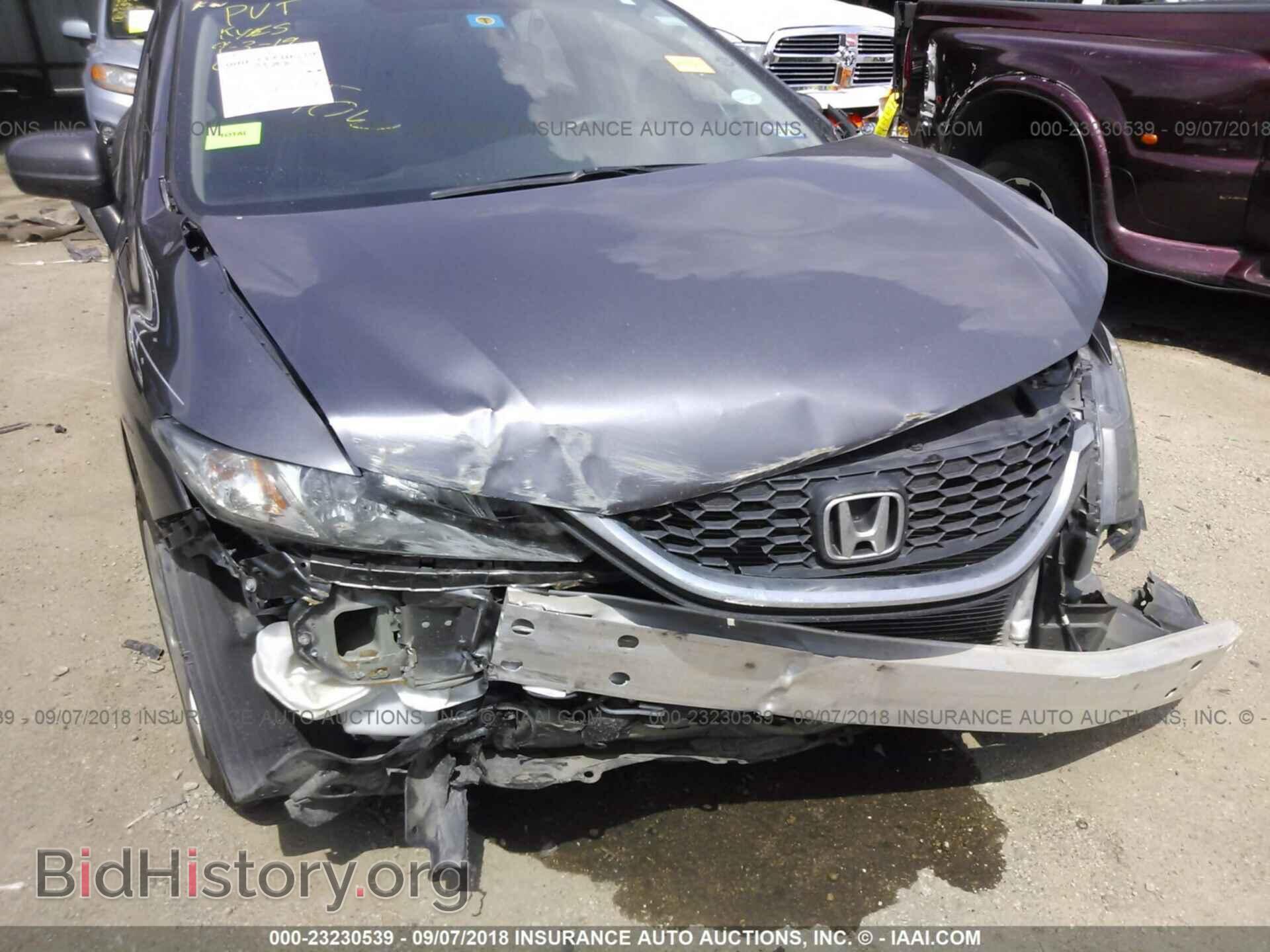2014 Honda Civic - VIN: 19XFB2F58EE081413 - Photo 6
