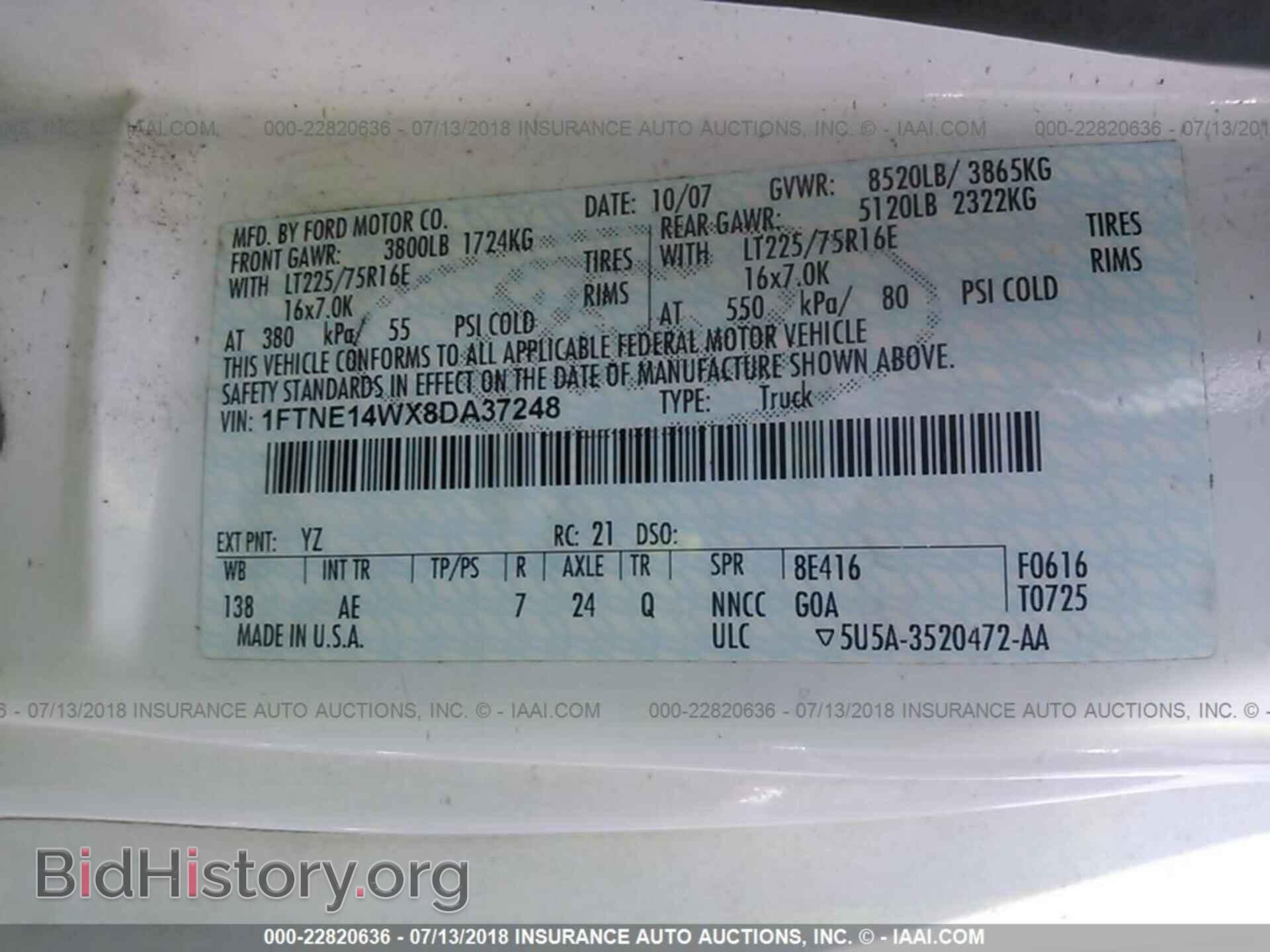 2008 FORD ECONOLINE - VIN: 1FTNE14WX8DA37248 - Фото 9