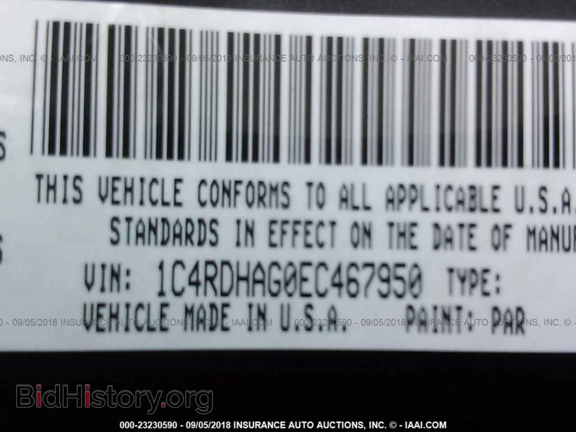2014 Dodge Durango - VIN: 1C4RDHAG0EC467950 - Фото 9