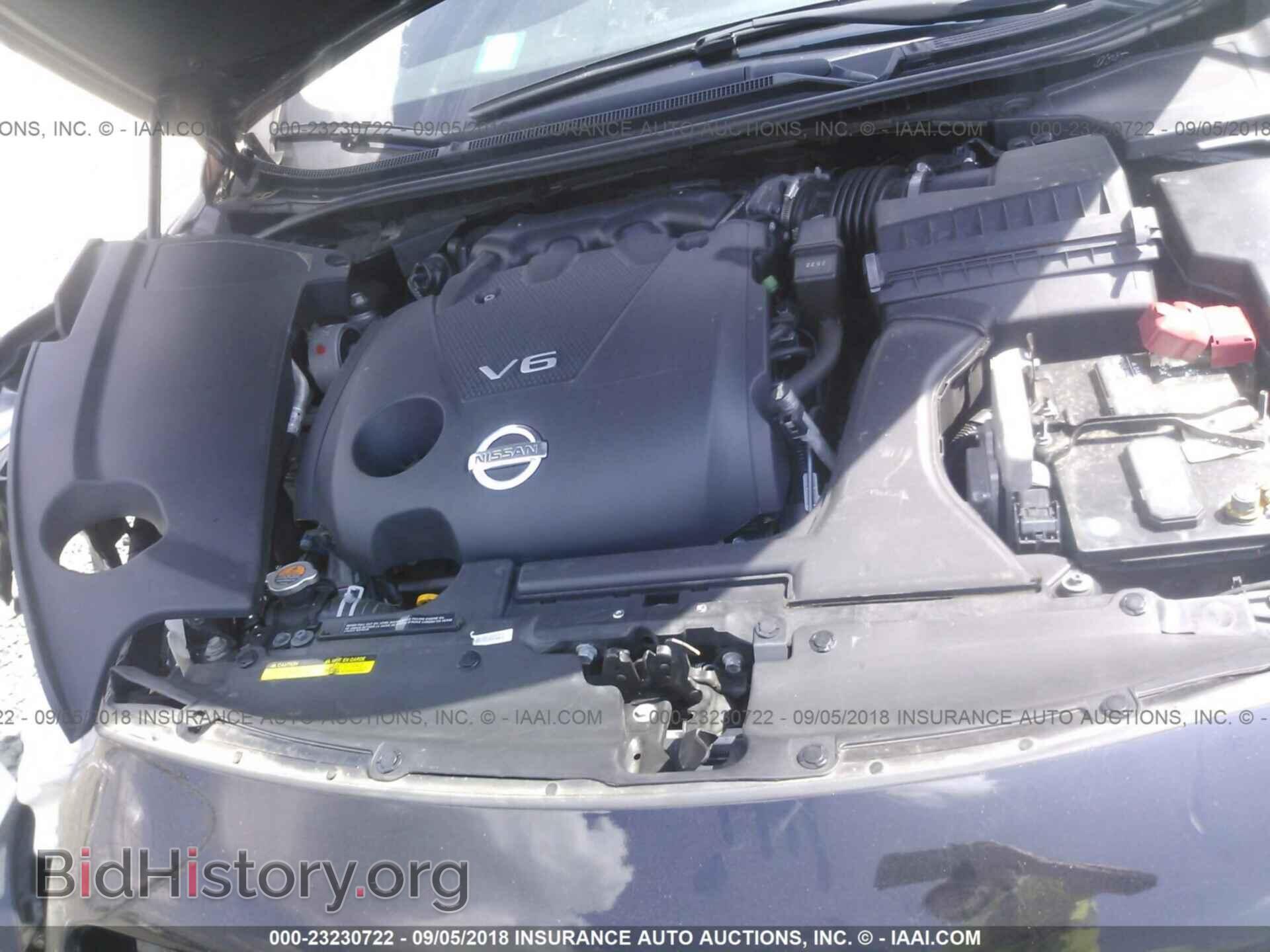 2013 Nissan Maxima - VIN: 1N4AA5AP1DC807521 - Photo 10