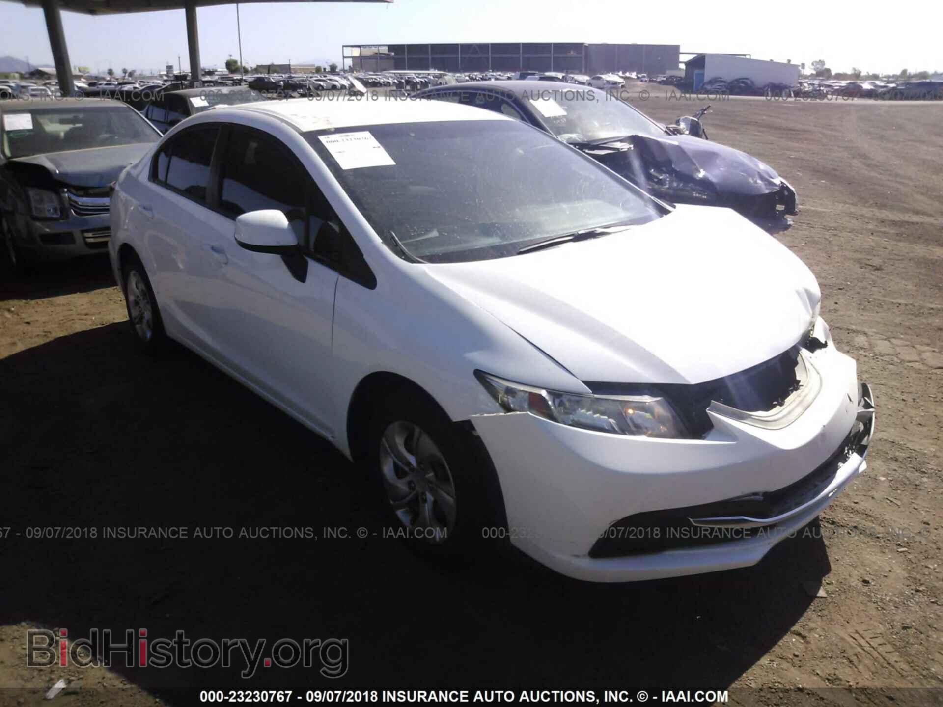 Фотография 19XFB2F52DE064346 - Honda Civic 2013