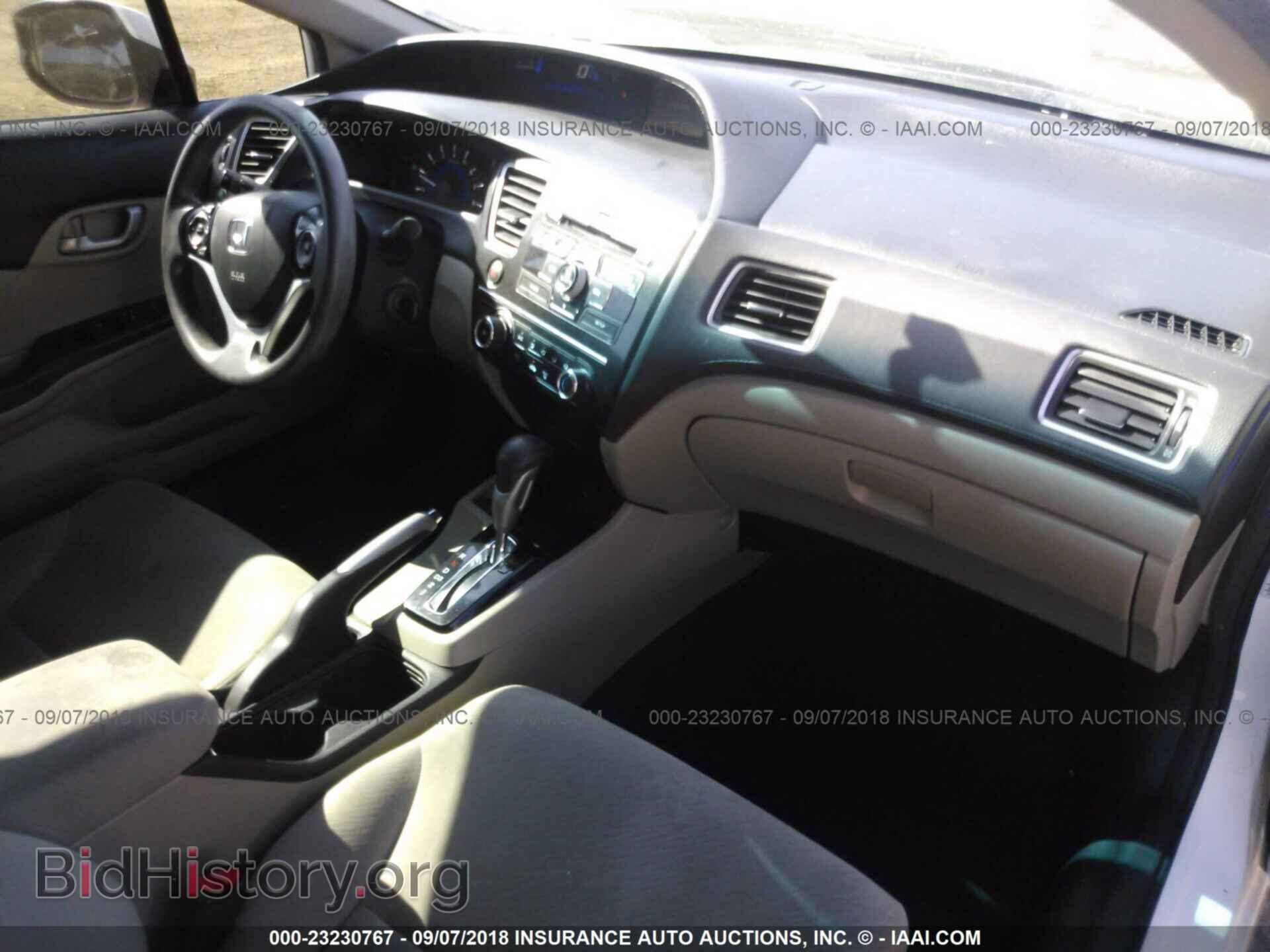 2013 Honda Civic - VIN: 19XFB2F52DE064346 - Фото 5