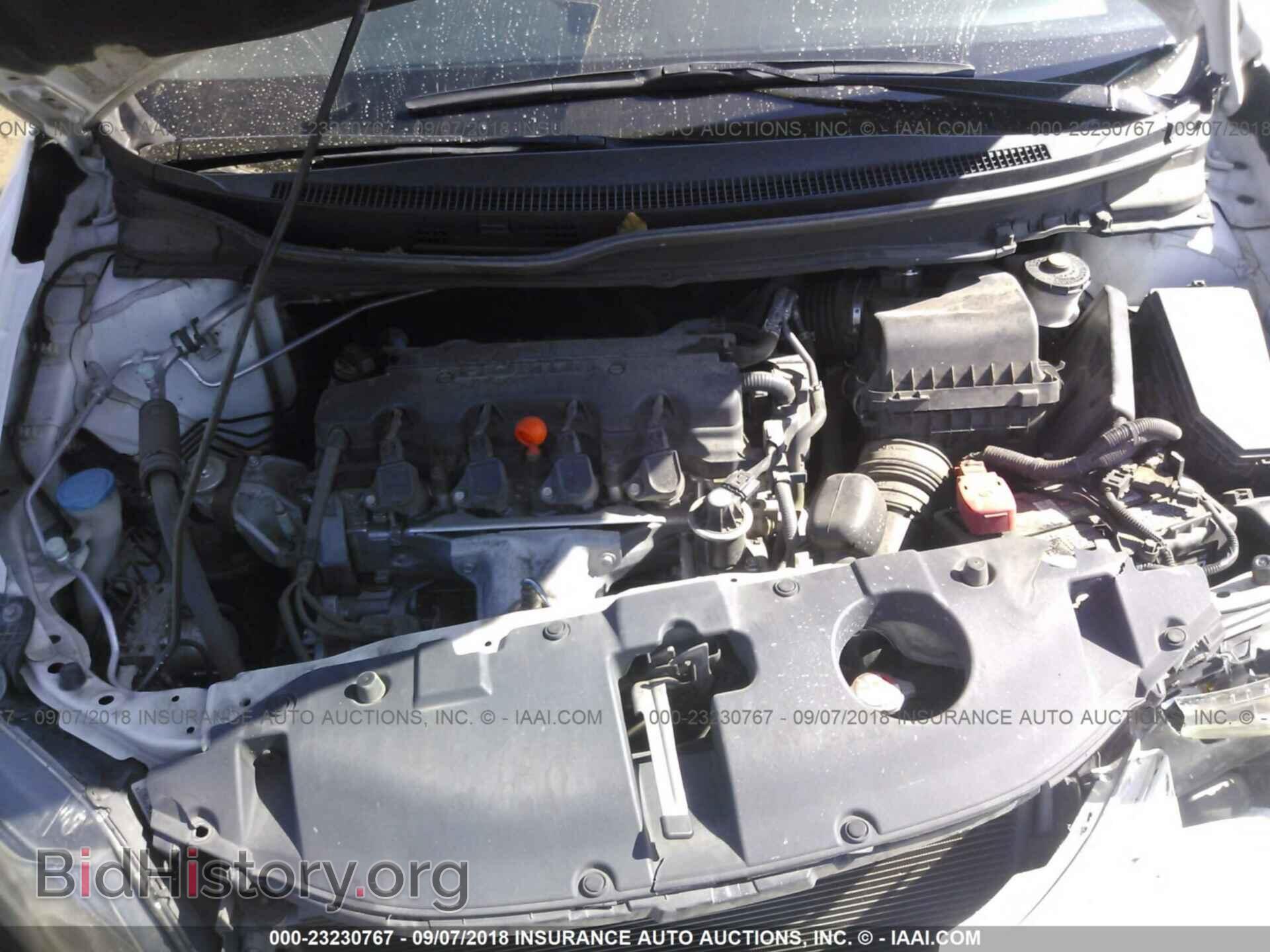 2013 Honda Civic - VIN: 19XFB2F52DE064346 - Фото 10