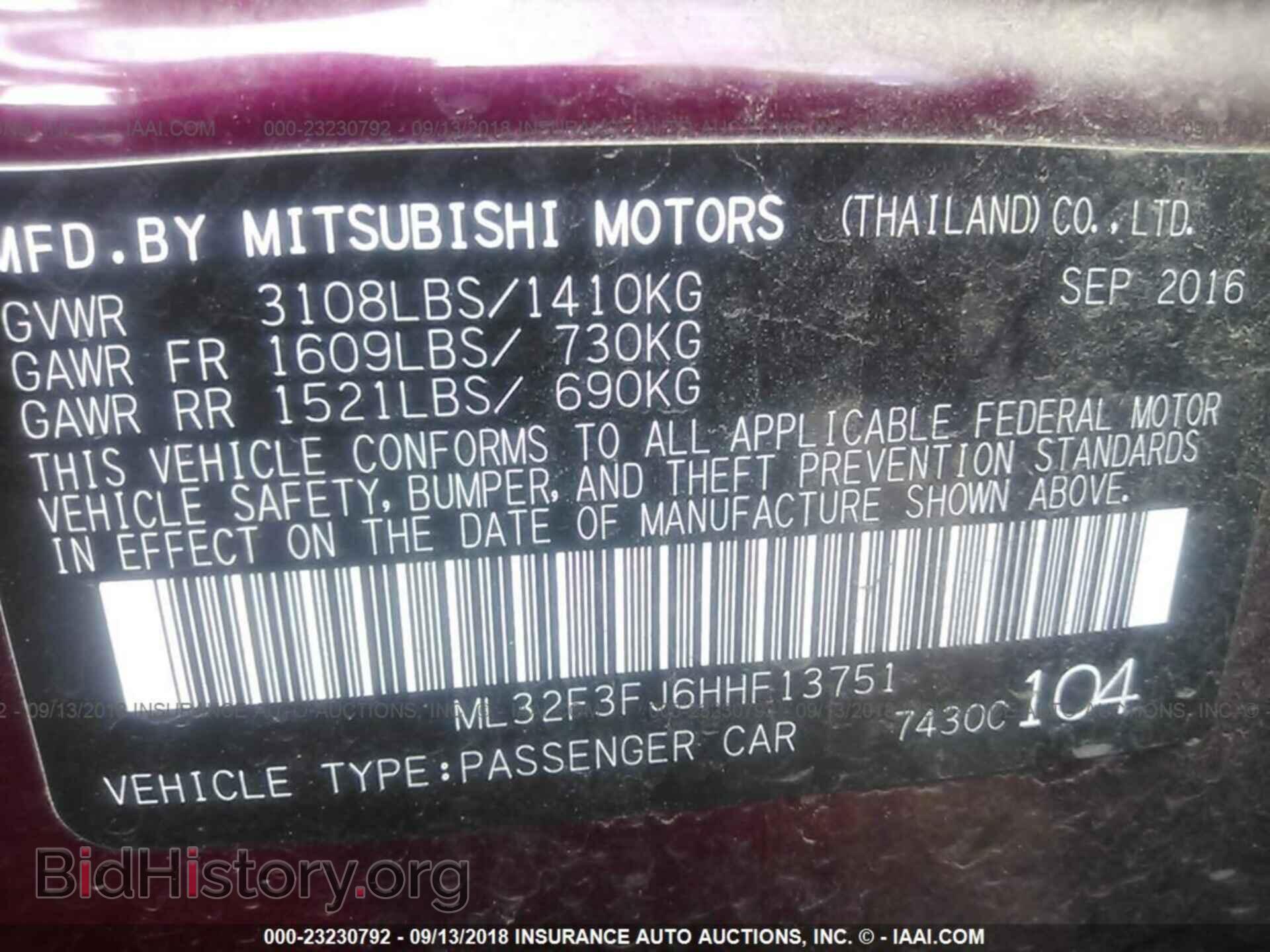 2017 Mitsubishi Mirage - VIN: ML32F3FJ6HHF13751 - Photo 9