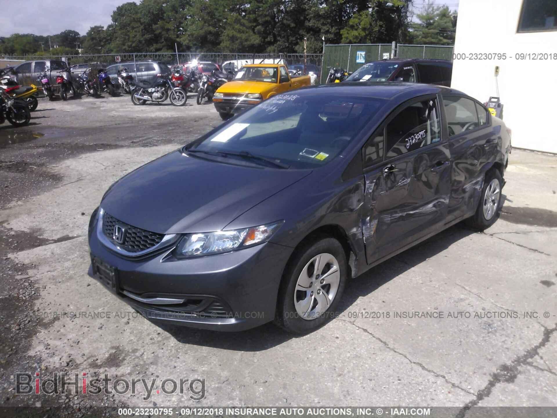 2014 Honda Civic - VIN: 19XFB2F53EE210397 - Photo 2