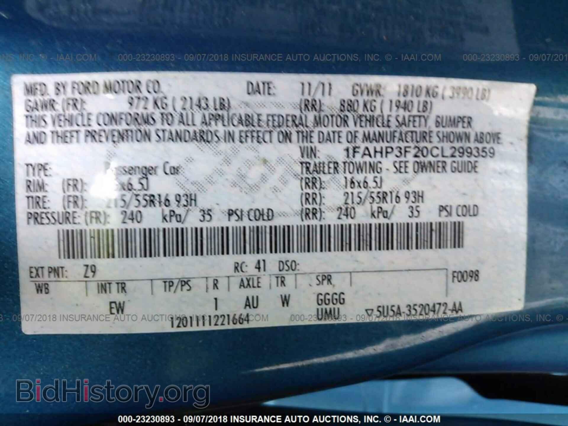 2012 Ford Focus - VIN: 1FAHP3F20CL299359 - Фото 9