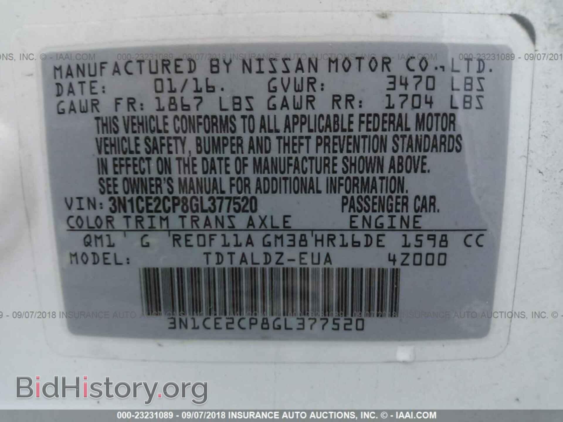 2016 Nissan Versa note - VIN: 3N1CE2CP8GL377520 - Фото 9