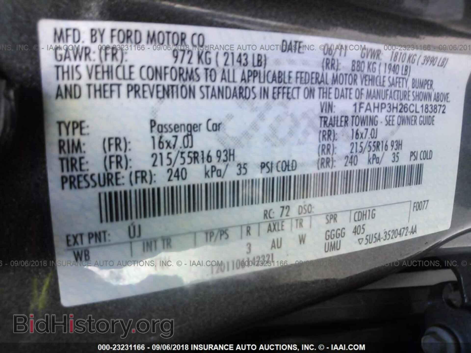 2012 Ford Focus - VIN: 1FAHP3H26CL183872 - Фото 9