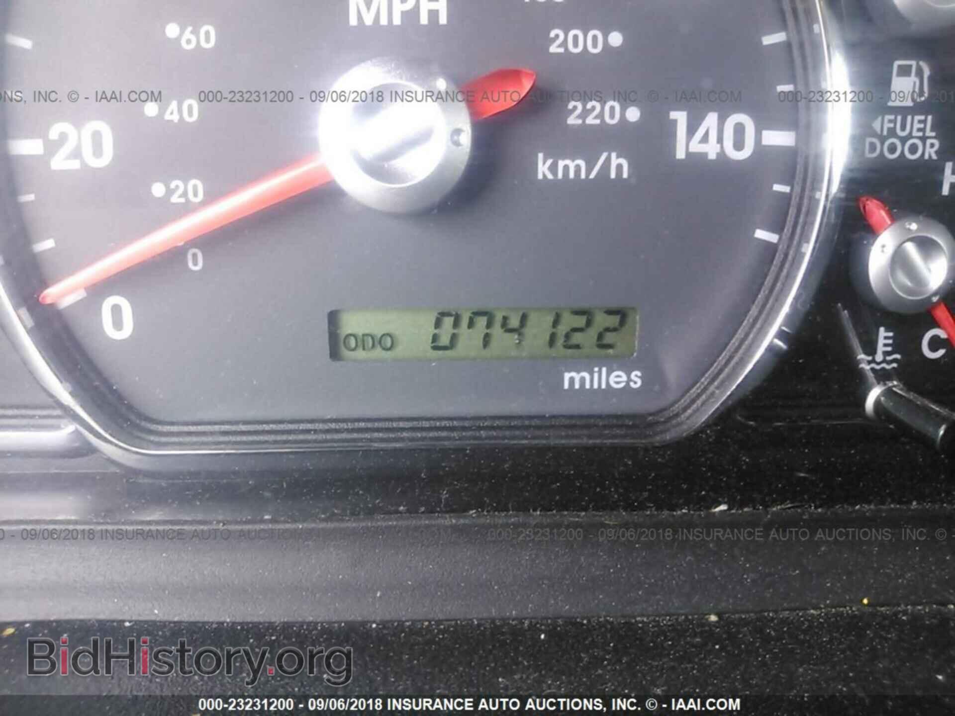 2011 Mitsubishi Galant - VIN: 4A32B3FF3BE005857 - Фото 7