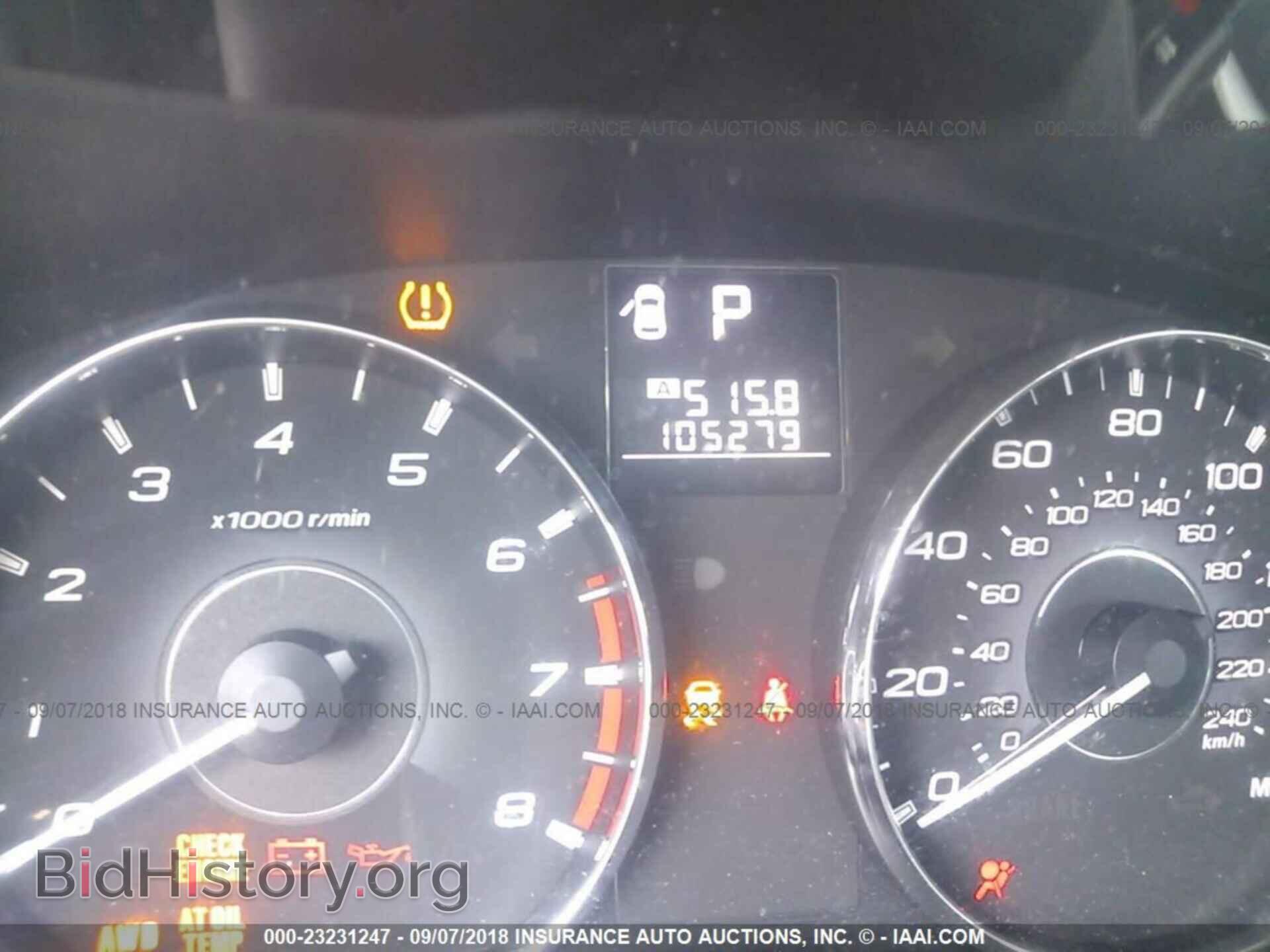 2012 SUBARU OUTBACK - VIN: 4S4BRBAC5C3246866 - Photo 7