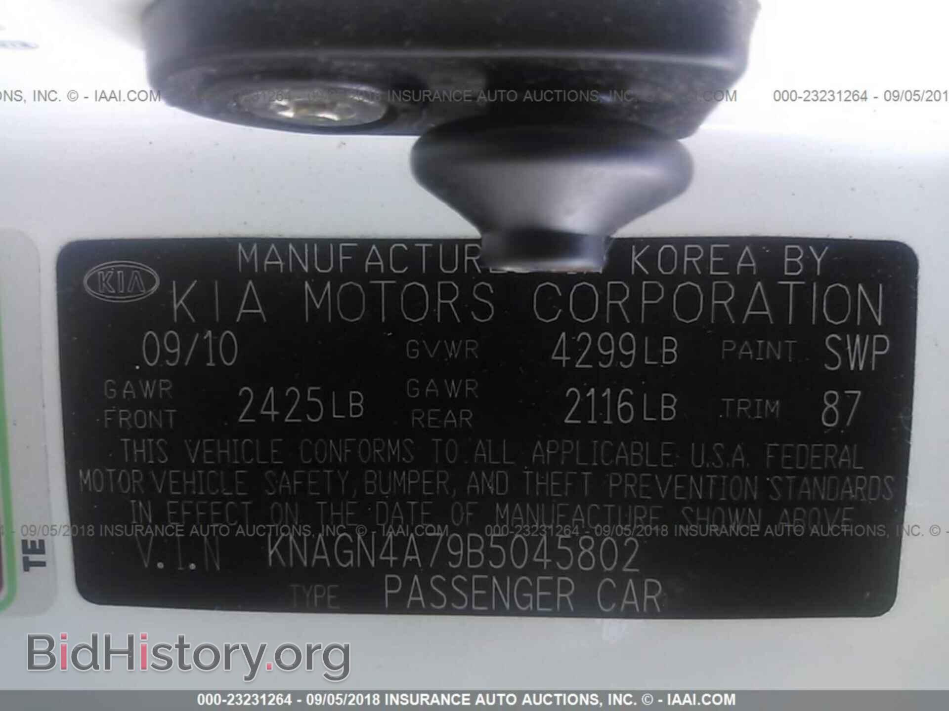 2011 KIA OPTIMA - VIN: KNAGN4A79B5045802 - Photo 9