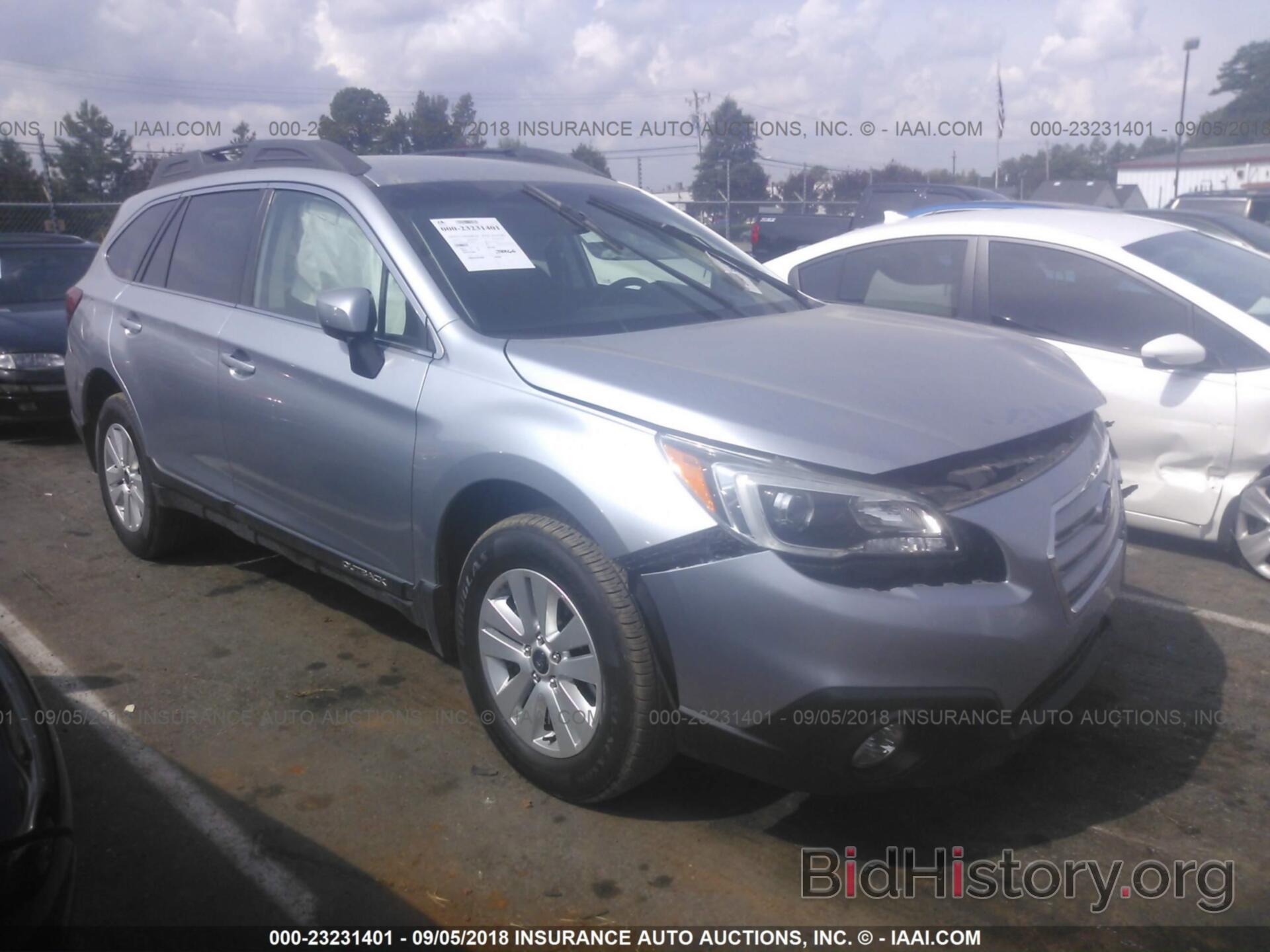 Фотография 4S4BSBCC4F3294638 - Subaru Outback 2015