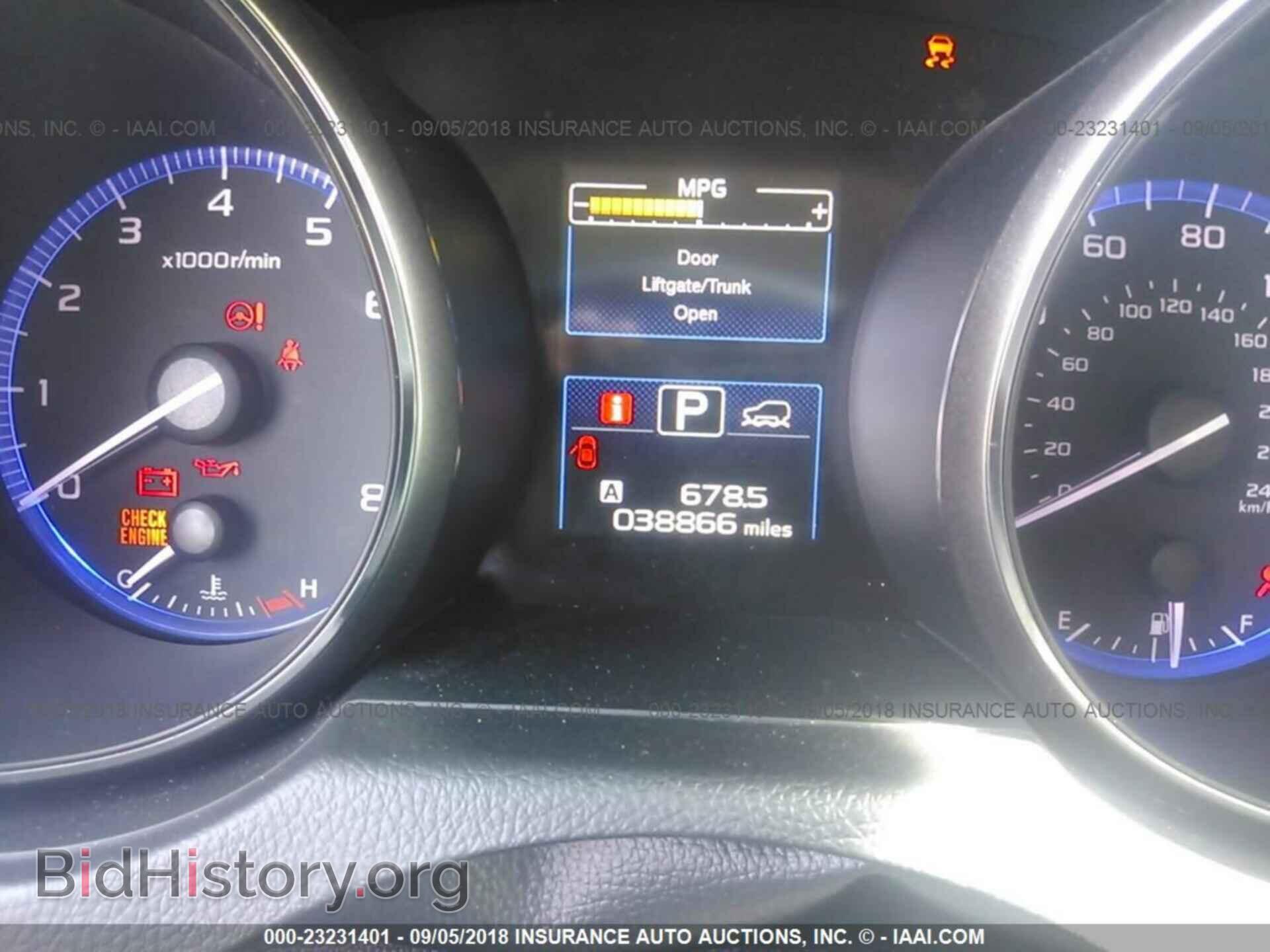 2015 Subaru Outback - VIN: 4S4BSBCC4F3294638 - Photo 7