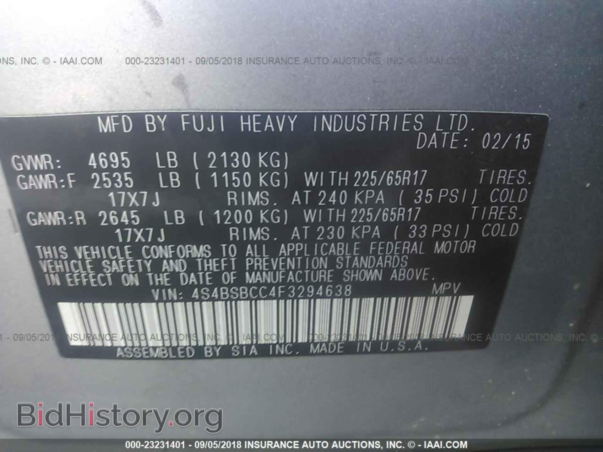 2015 Subaru Outback - VIN: 4S4BSBCC4F3294638 - Photo 9
