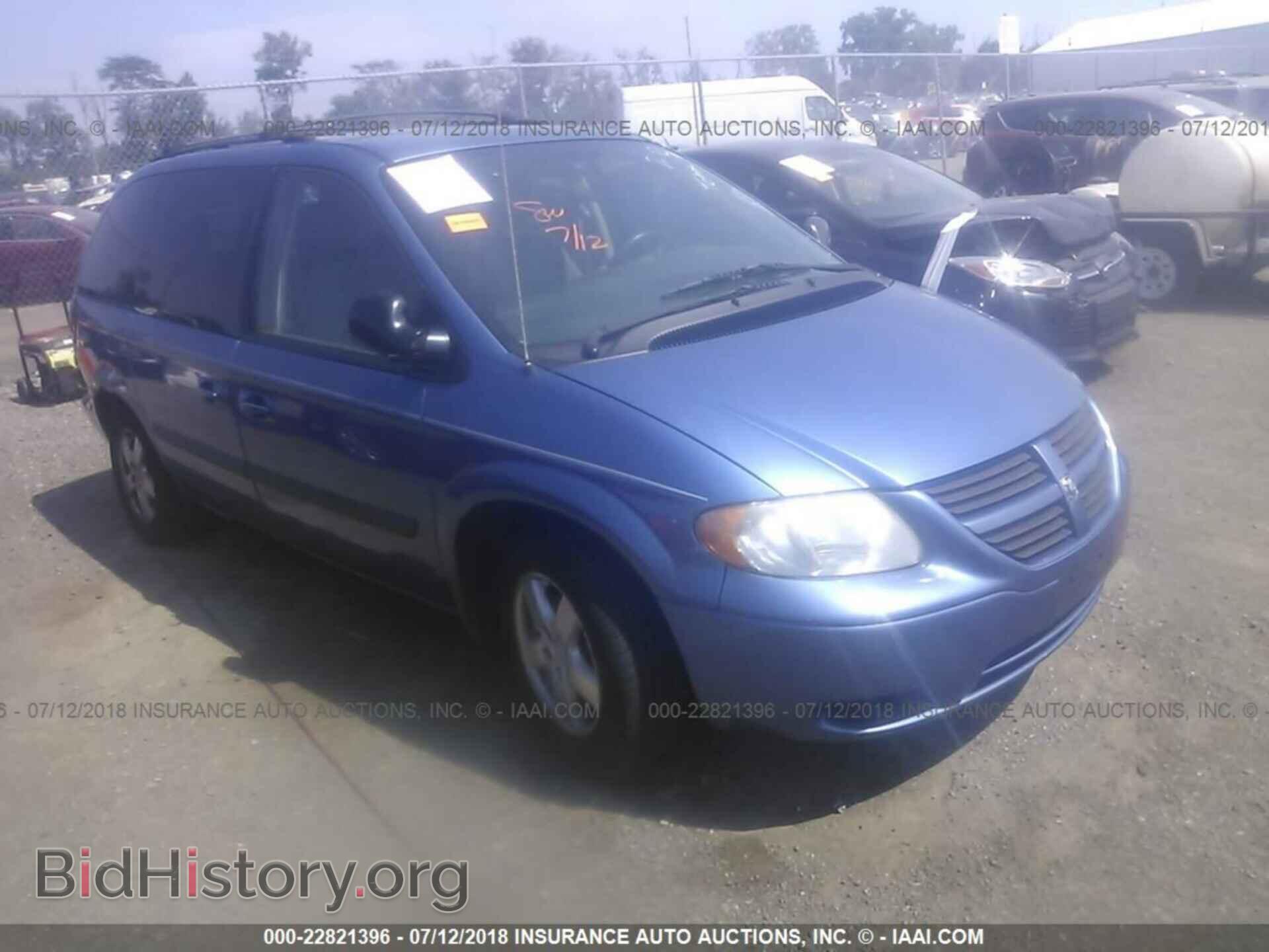 Фотография 1D4GP45R37B161369 - DODGE CARAVAN 2007
