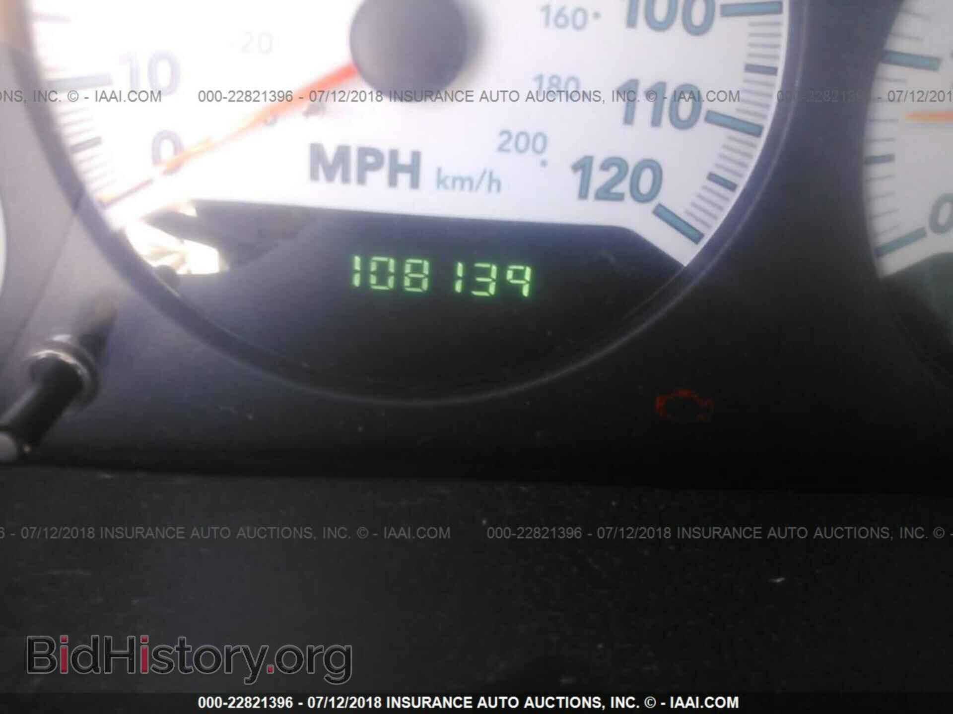 2007 DODGE CARAVAN - VIN: 1D4GP45R37B161369 - Фото 7