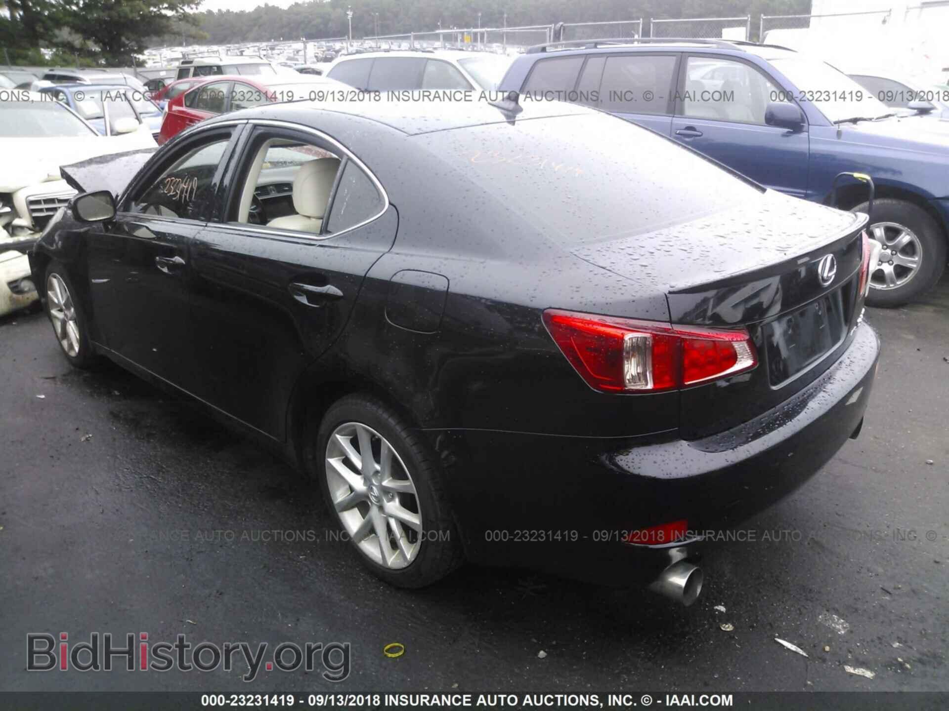 2012 Lexus Is - VIN: JTHCE5C22C5002864 - Фото 3