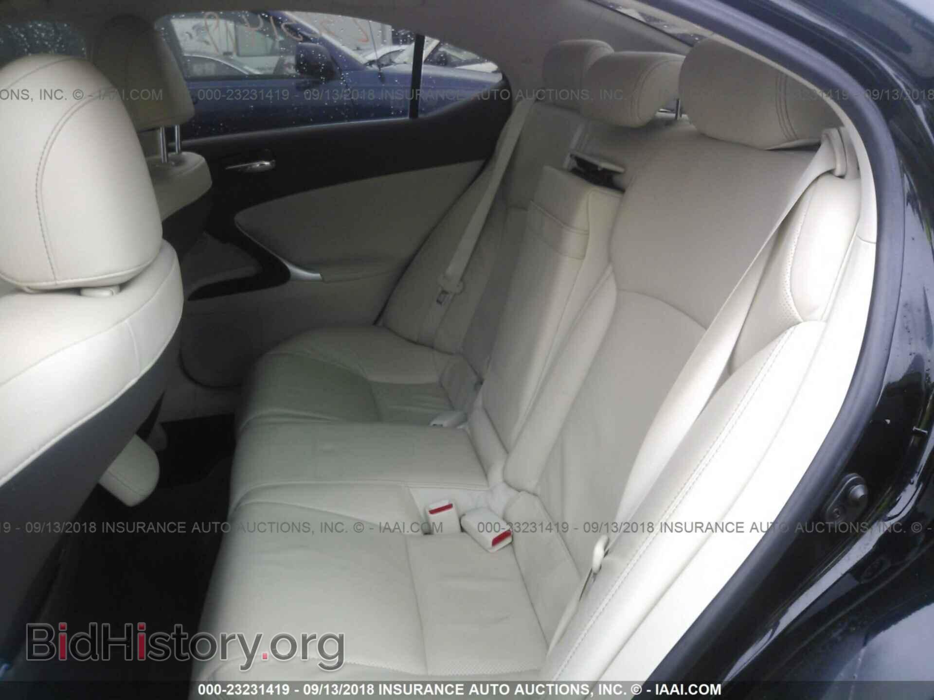 2012 Lexus Is - VIN: JTHCE5C22C5002864 - Фото 8