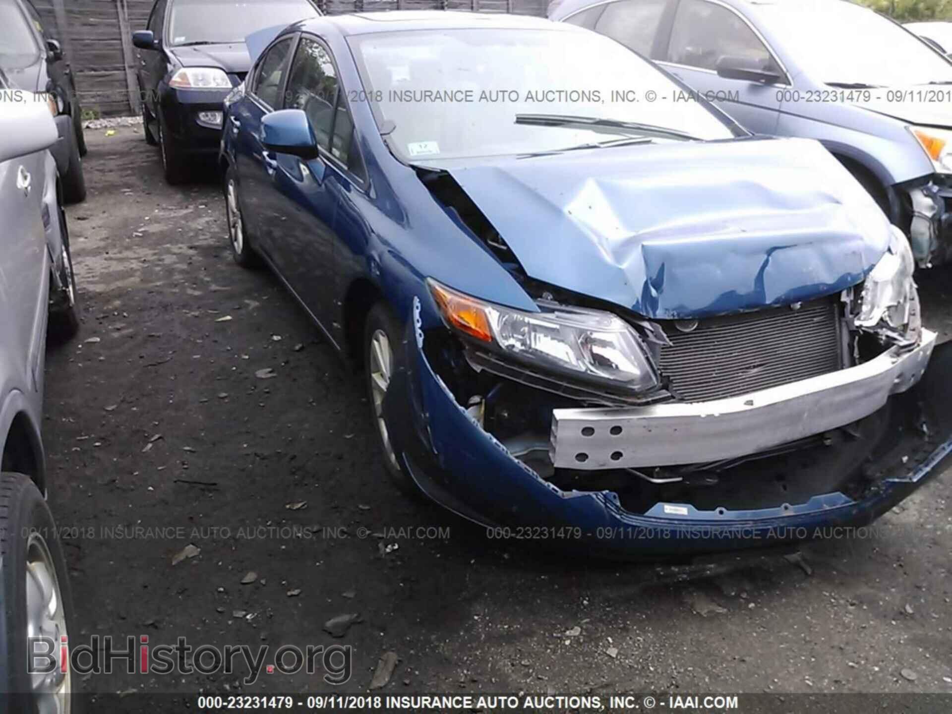 Photo 2HGFB2F89CH552420 - Honda Civic 2012