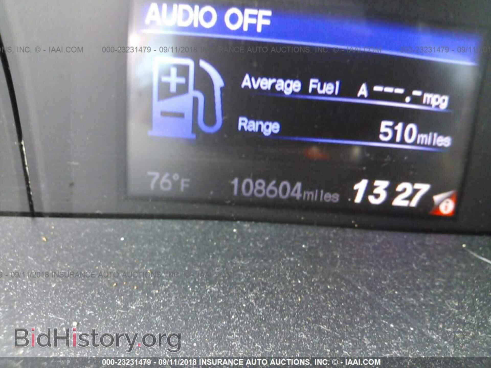 2012 Honda Civic - VIN: 2HGFB2F89CH552420 - Photo 7