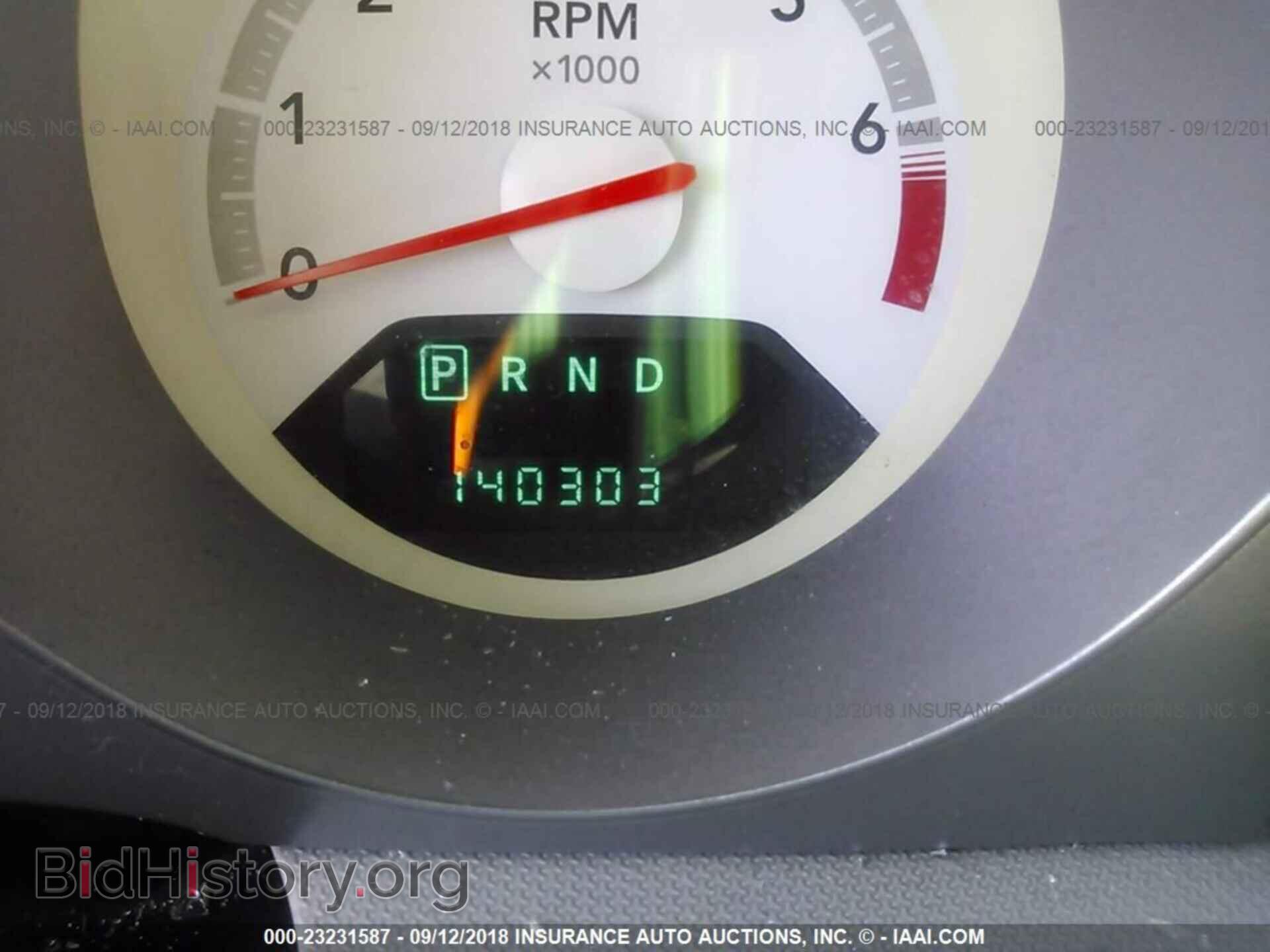 2009 DODGE AVENGER - VIN: 1B3LC46B39N538794 - Фото 7