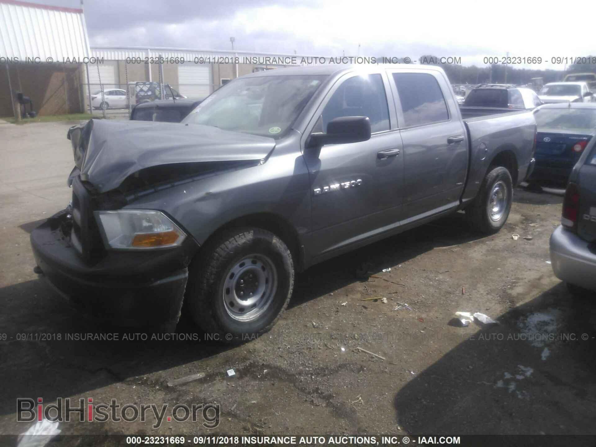2012 Dodge Ram 1500 - VIN: 1C6RD7KP2CS278770 - Фото 2