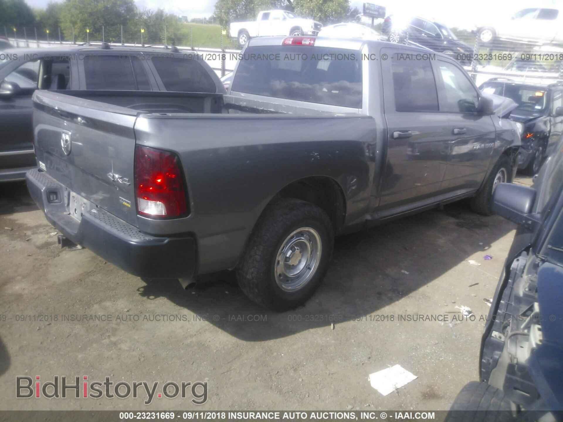 2012 Dodge Ram 1500 - VIN: 1C6RD7KP2CS278770 - Фото 4