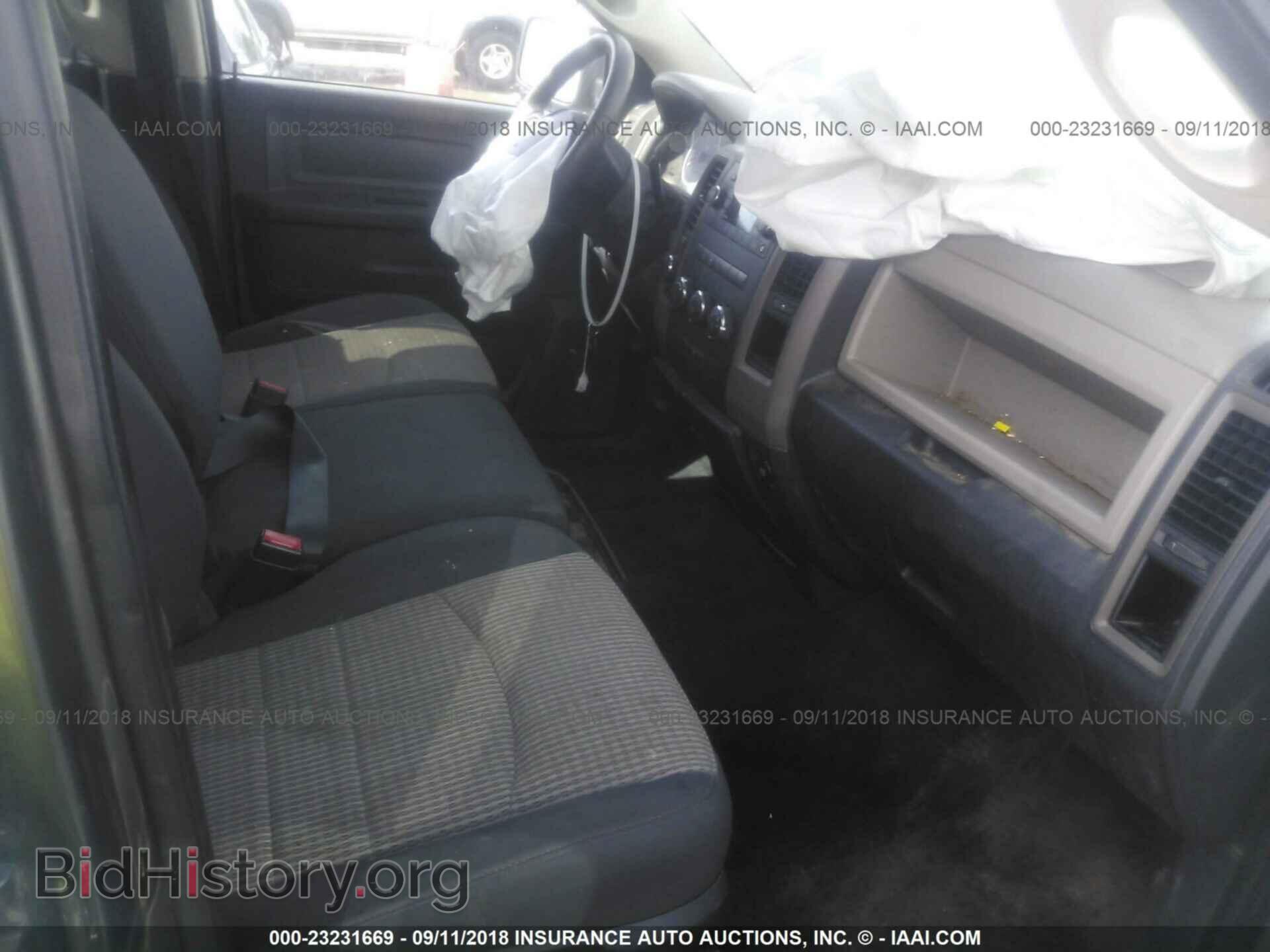 2012 Dodge Ram 1500 - VIN: 1C6RD7KP2CS278770 - Фото 5