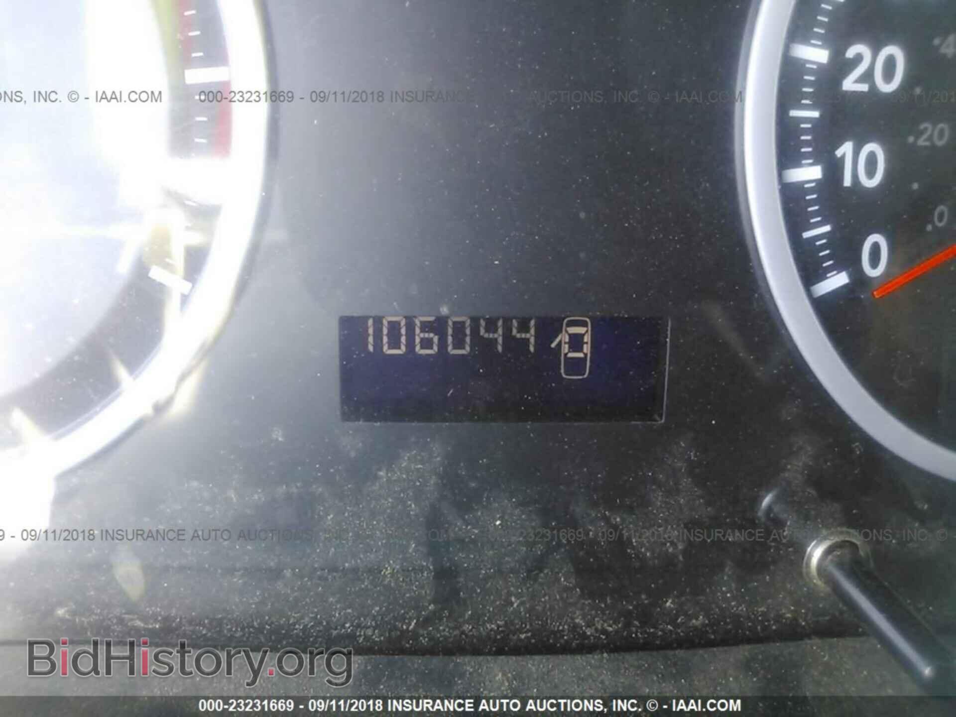 2012 Dodge Ram 1500 - VIN: 1C6RD7KP2CS278770 - Фото 7