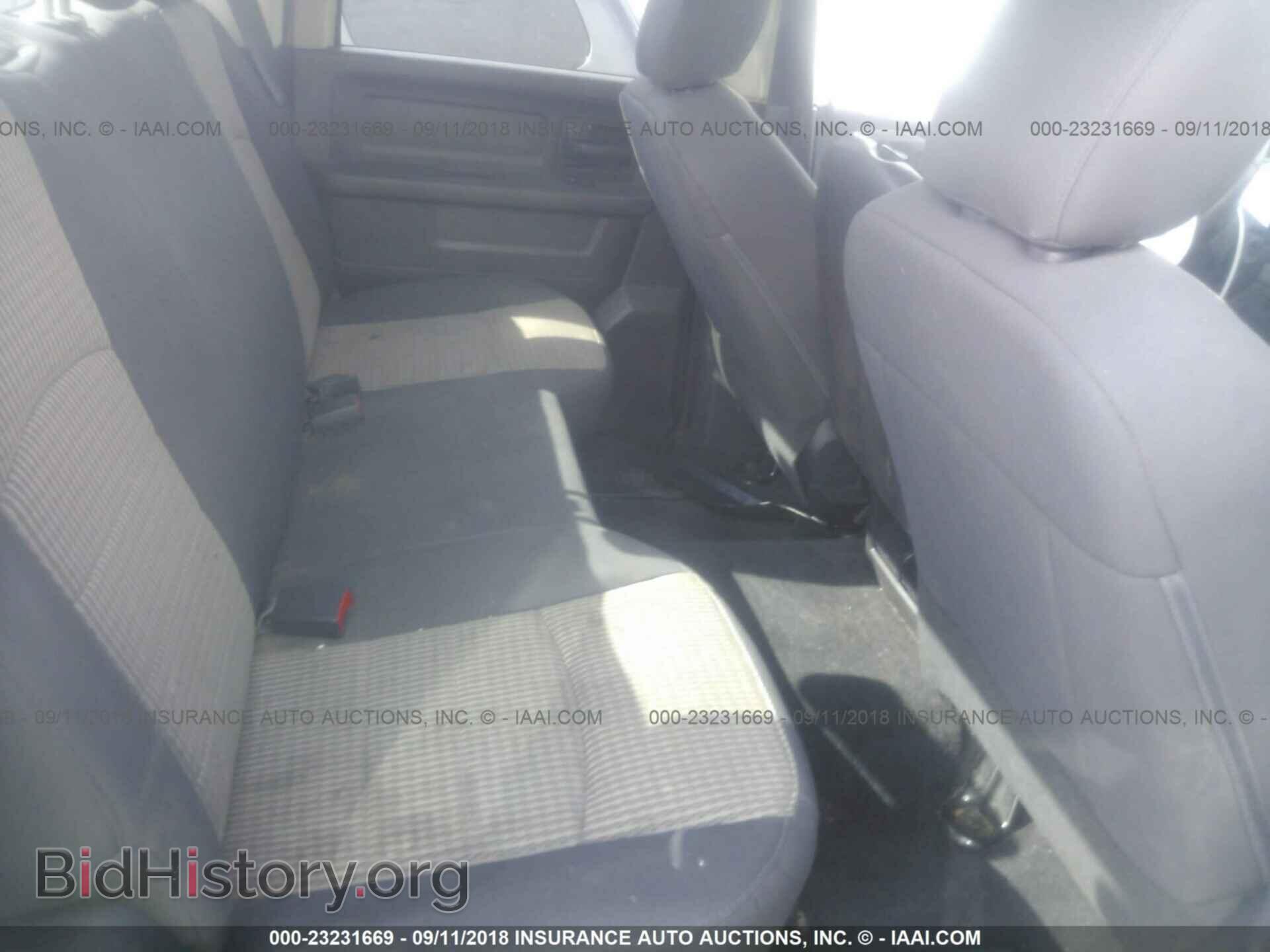 2012 Dodge Ram 1500 - VIN: 1C6RD7KP2CS278770 - Фото 8
