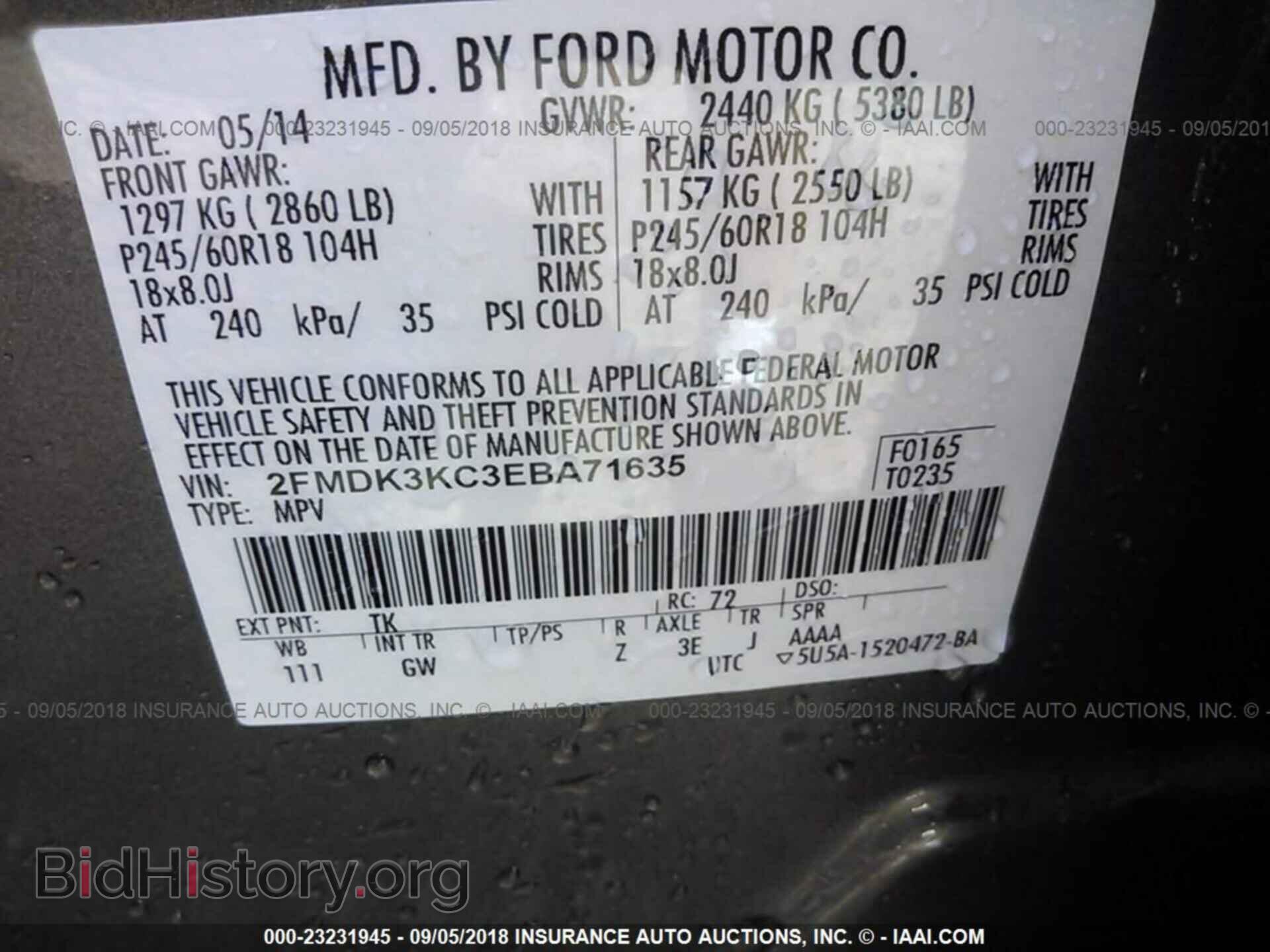 2014 Ford Edge - VIN: 2FMDK3KC3EBA71635 - Фото 9