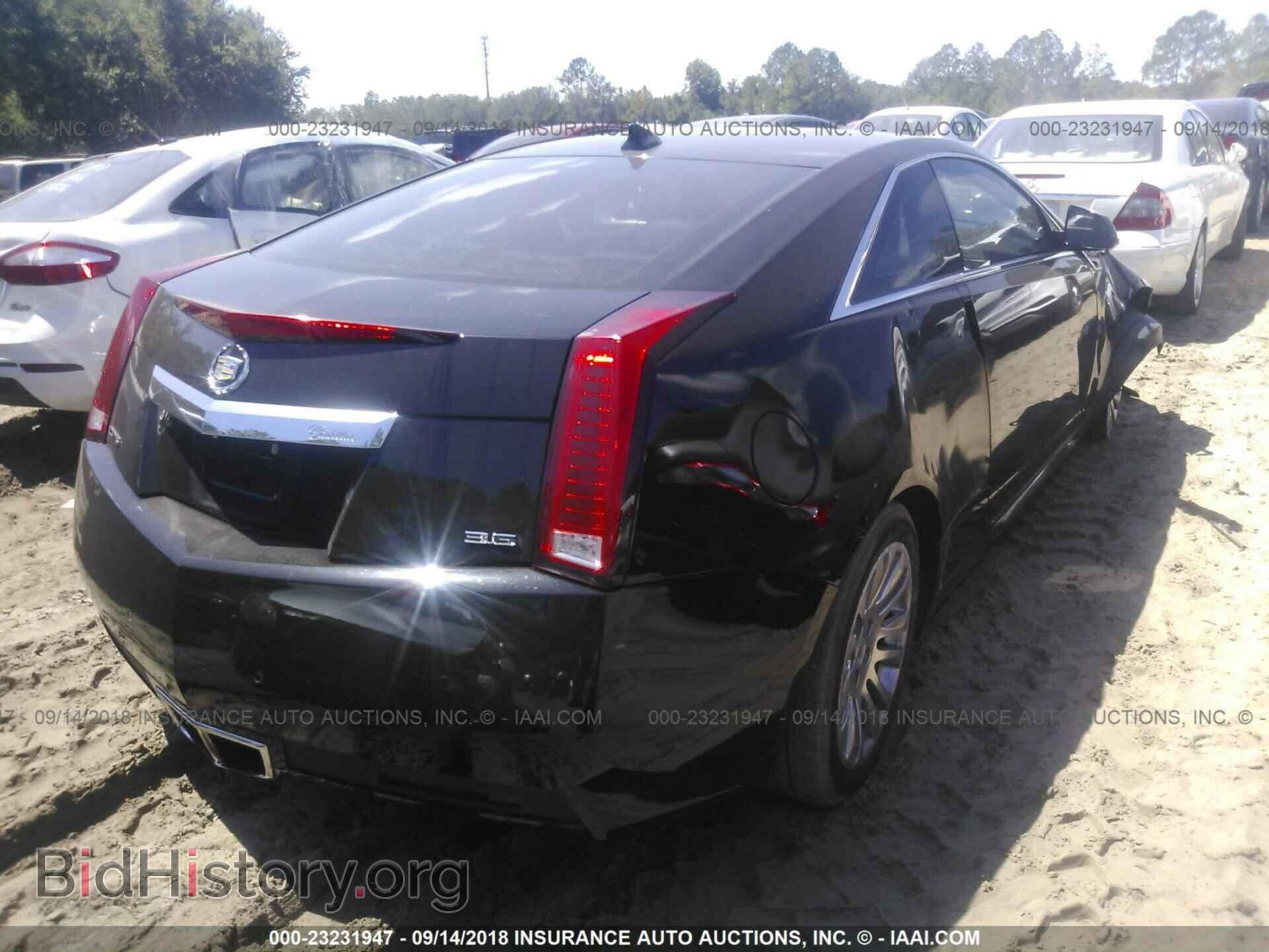 2012 Cadillac Cts - VIN: 1G6DA1E3XC0147120 - Photo 4