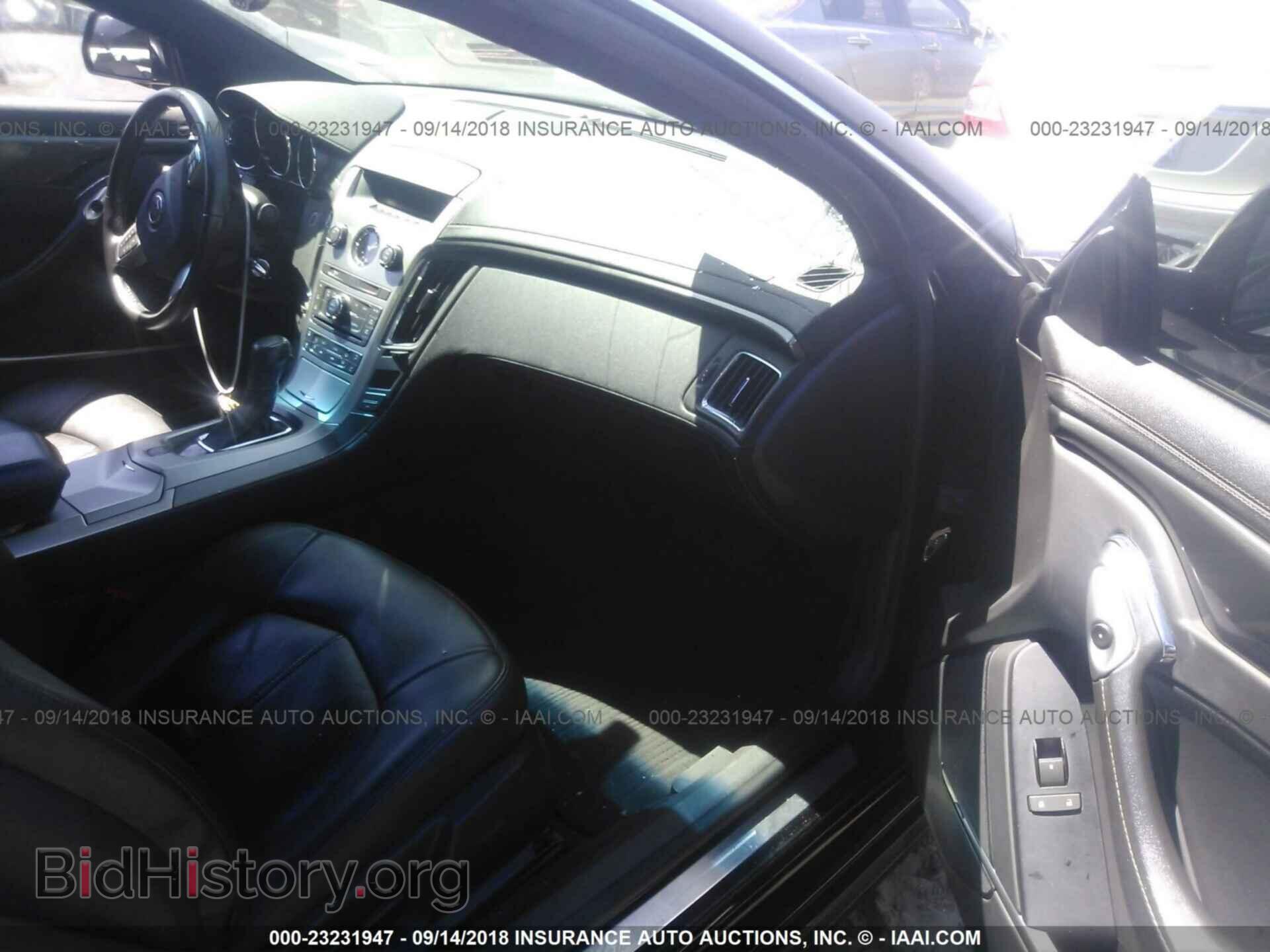 2012 Cadillac Cts - VIN: 1G6DA1E3XC0147120 - Photo 5