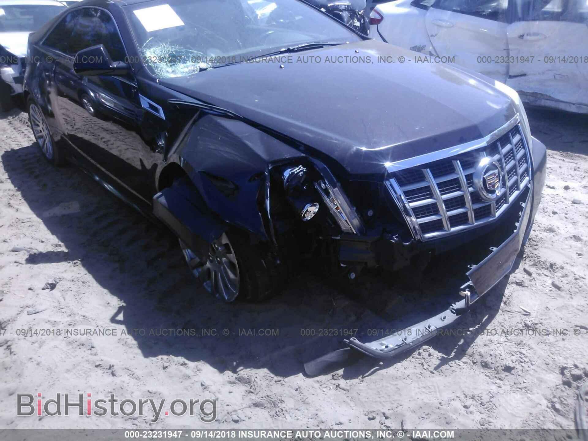2012 Cadillac Cts - VIN: 1G6DA1E3XC0147120 - Photo 6