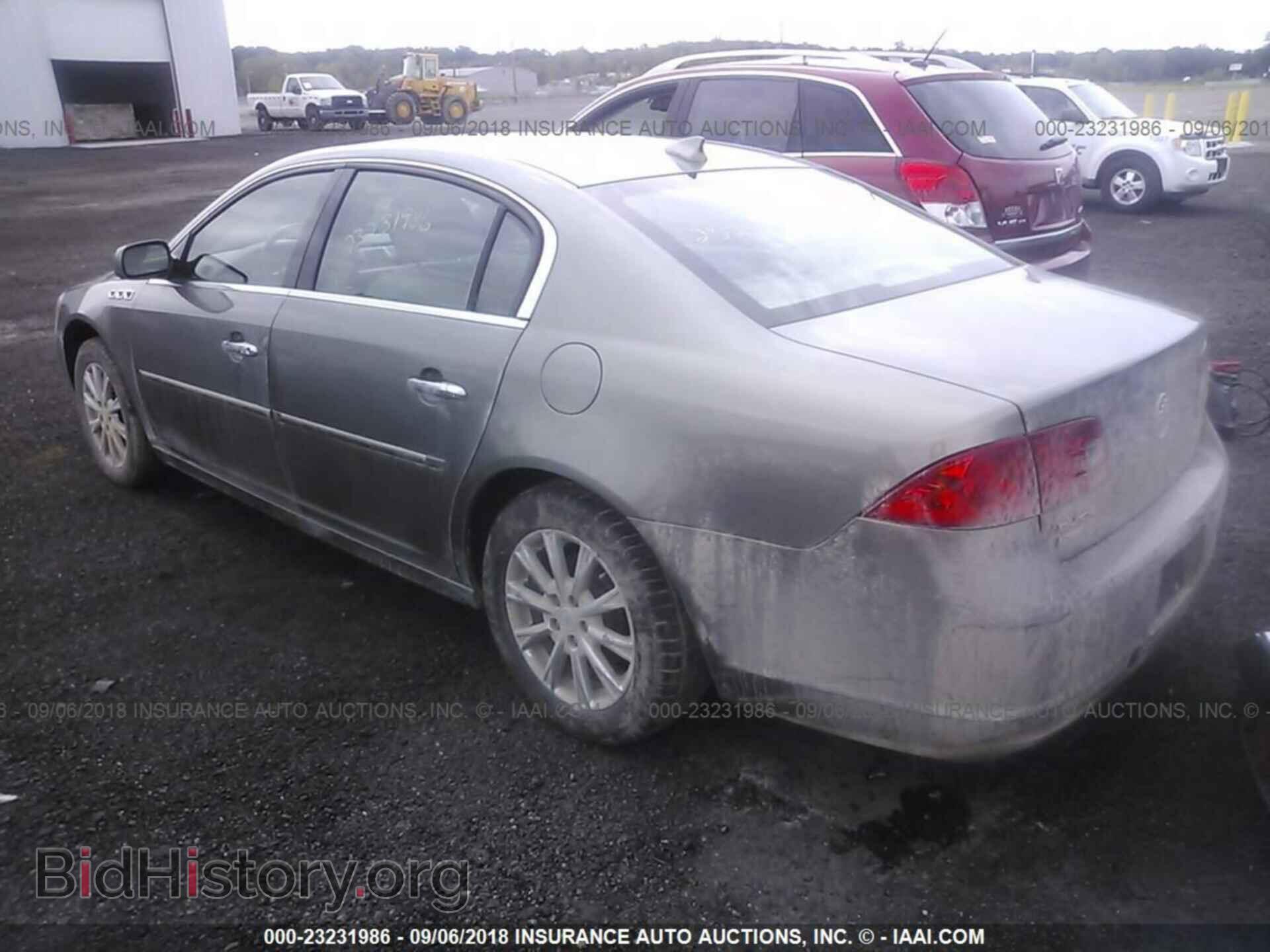2011 Buick Lucerne - VIN: 1G4HC5EM0BU113926 - Фото 3