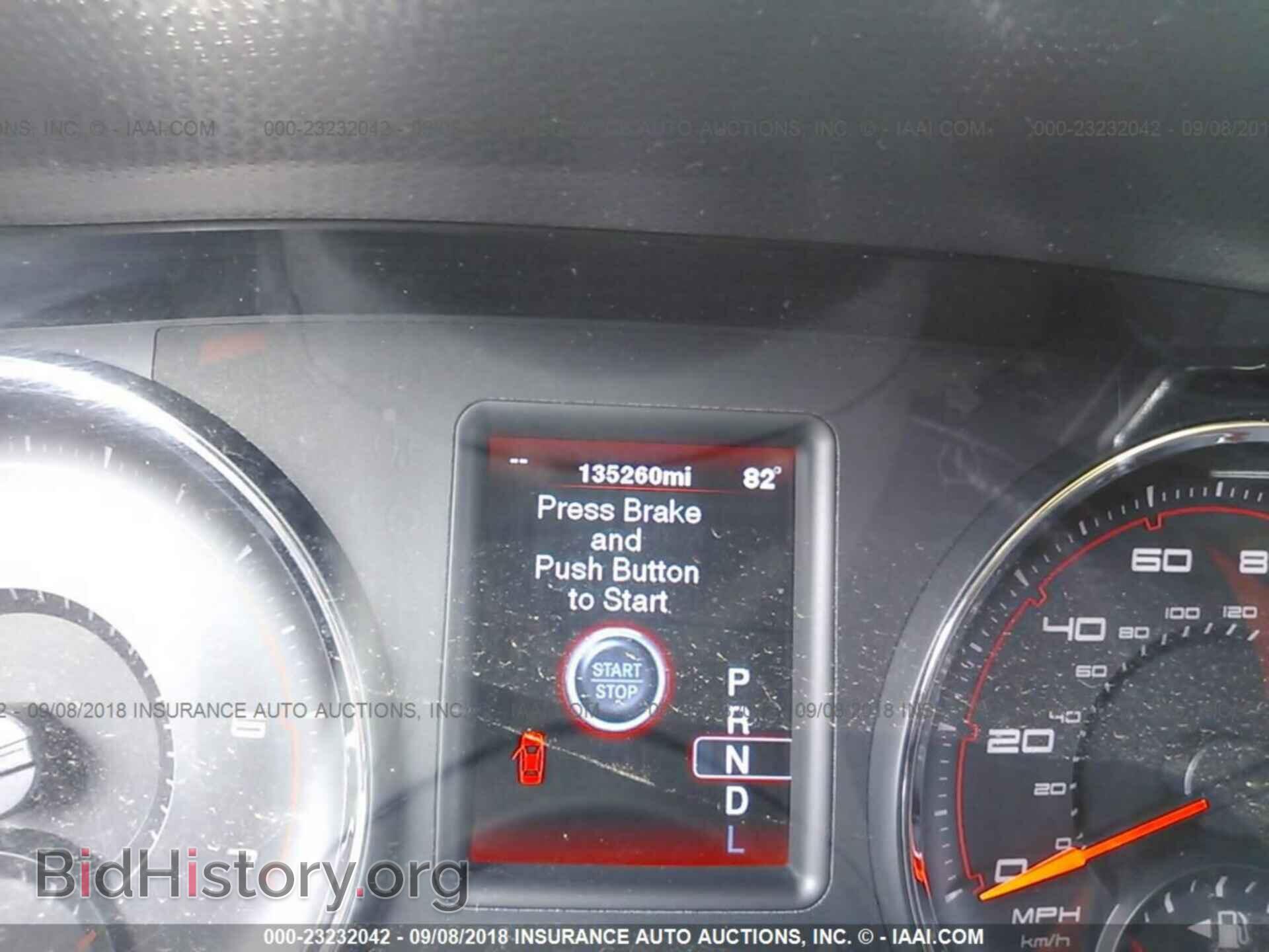 2012 Dodge Charger - VIN: 2C3CDXHG2CH177813 - Фото 7