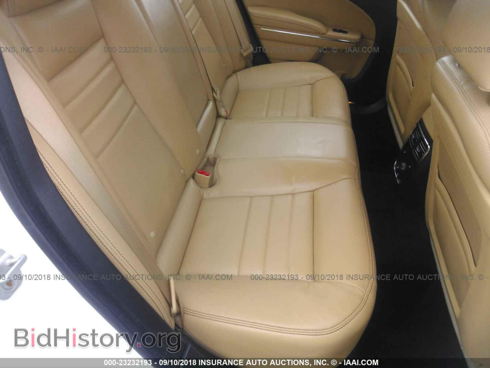 2013 Dodge Charger - VIN: 2C3CDXHG0DH575474 - Photo 8