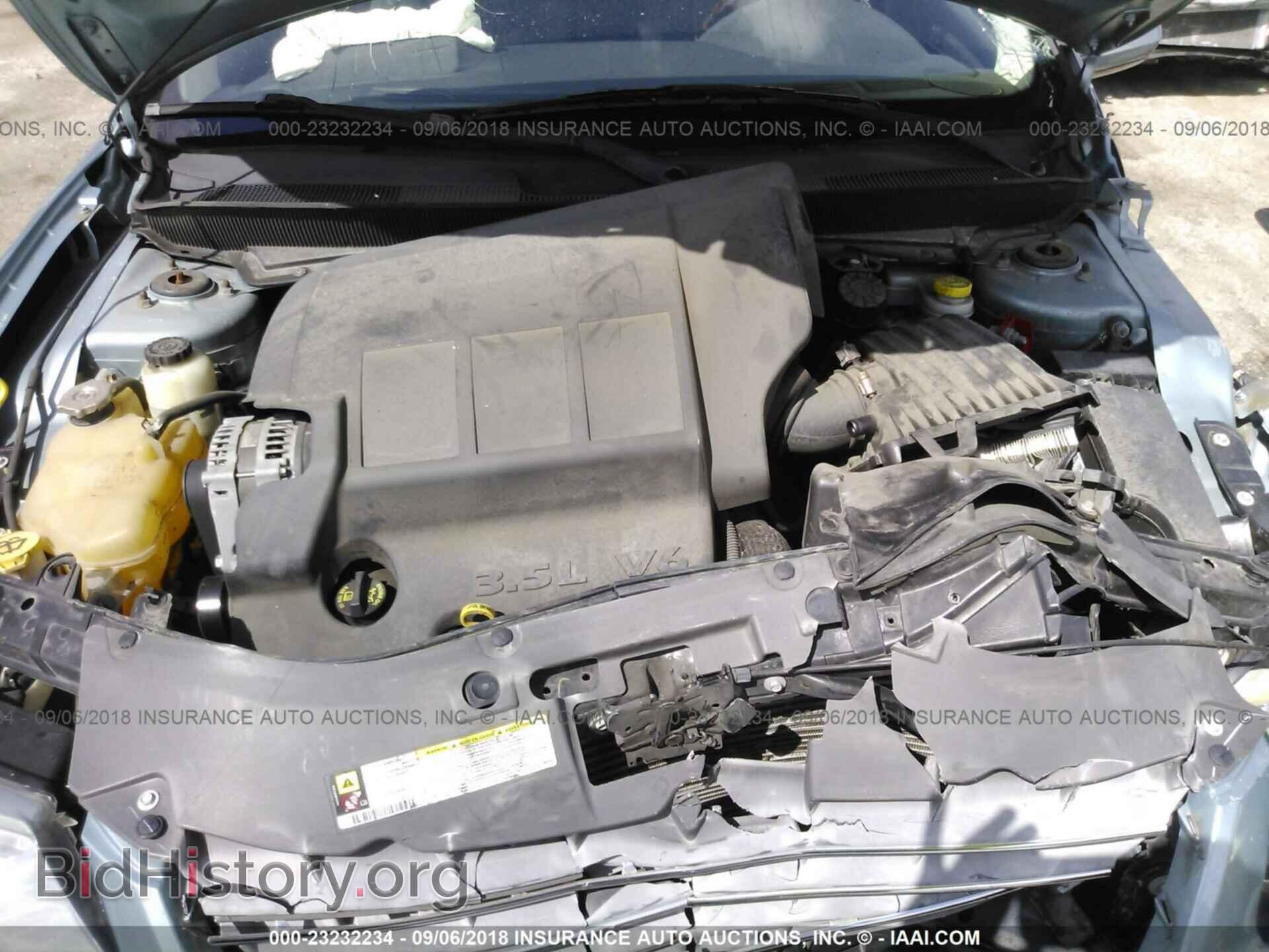 2009 CHRYSLER SEBRING - VIN: 1C3LC56VX9N561508 - Фото 10