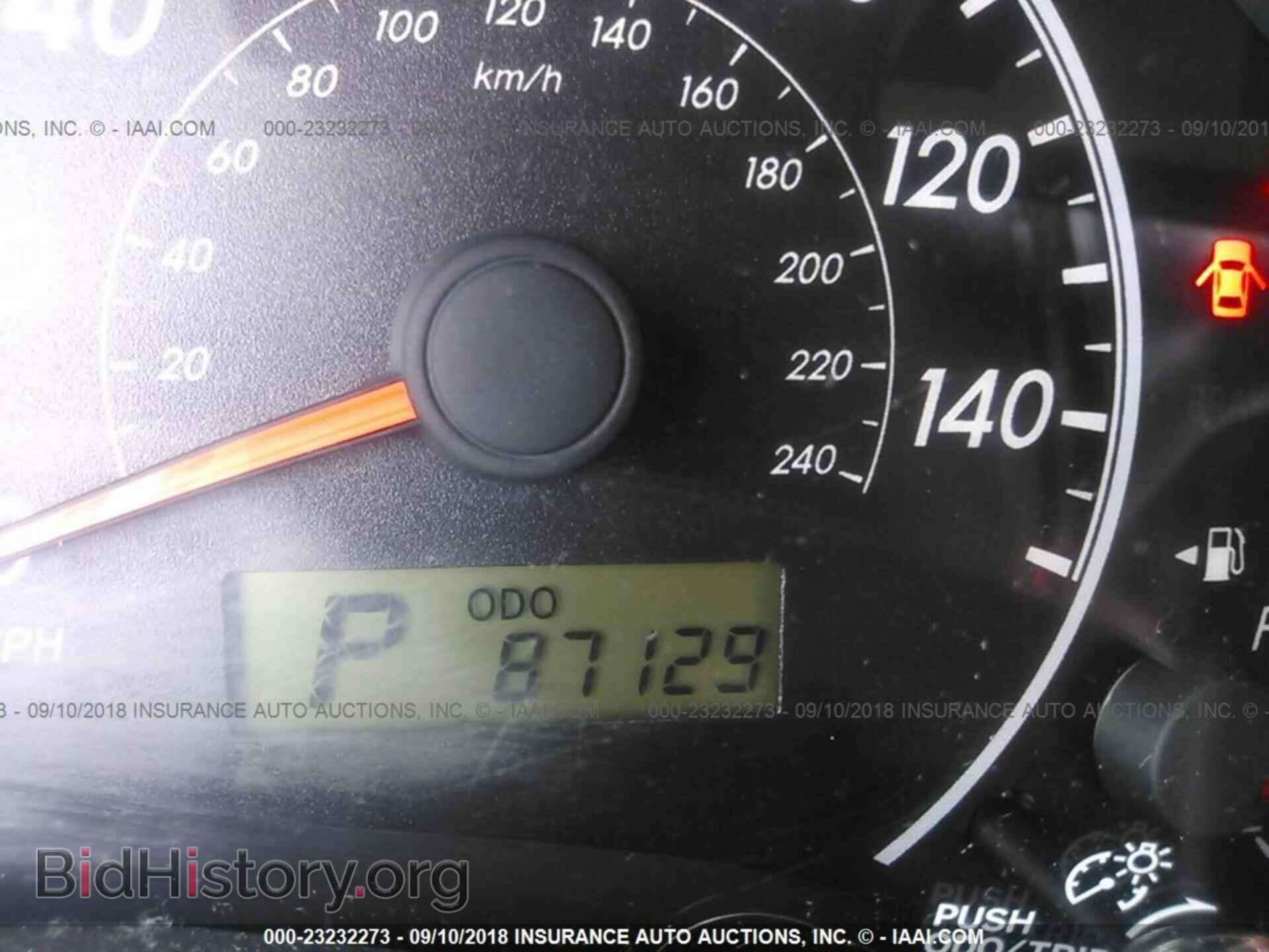 2012 Toyota Corolla - VIN: 2T1BU4EE3CC858968 - Photo 7