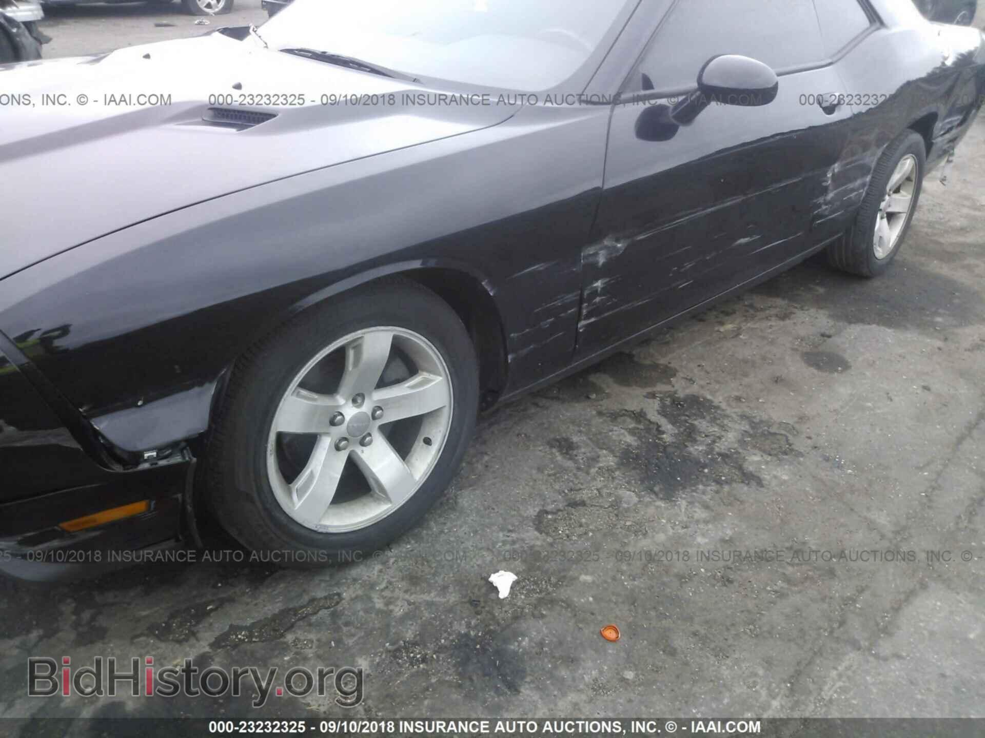 2014 Dodge Challenger - VIN: 2C3CDYAG7EH233893 - Photo 6